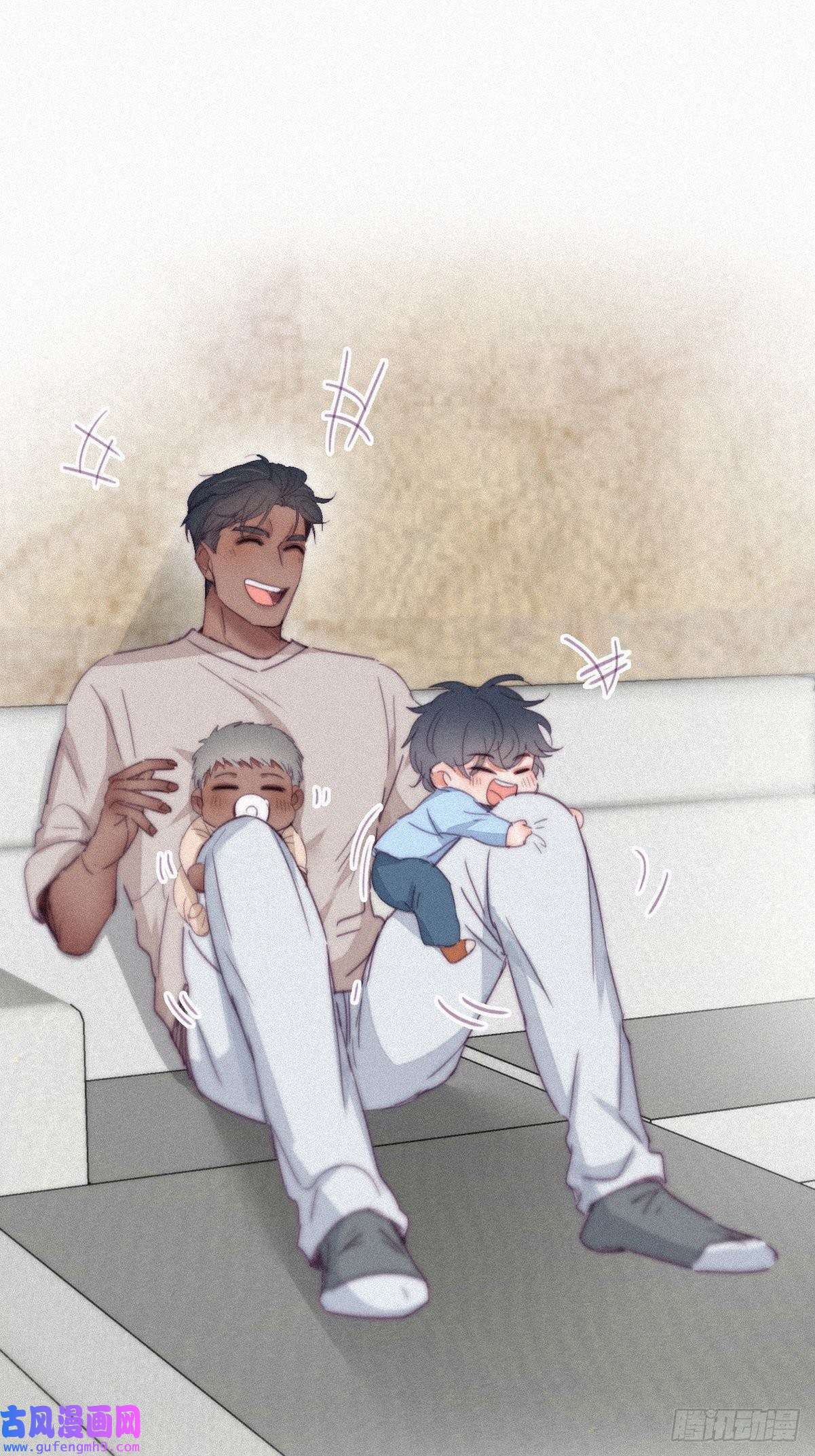 逆袭之好孕人生第206话 见家长