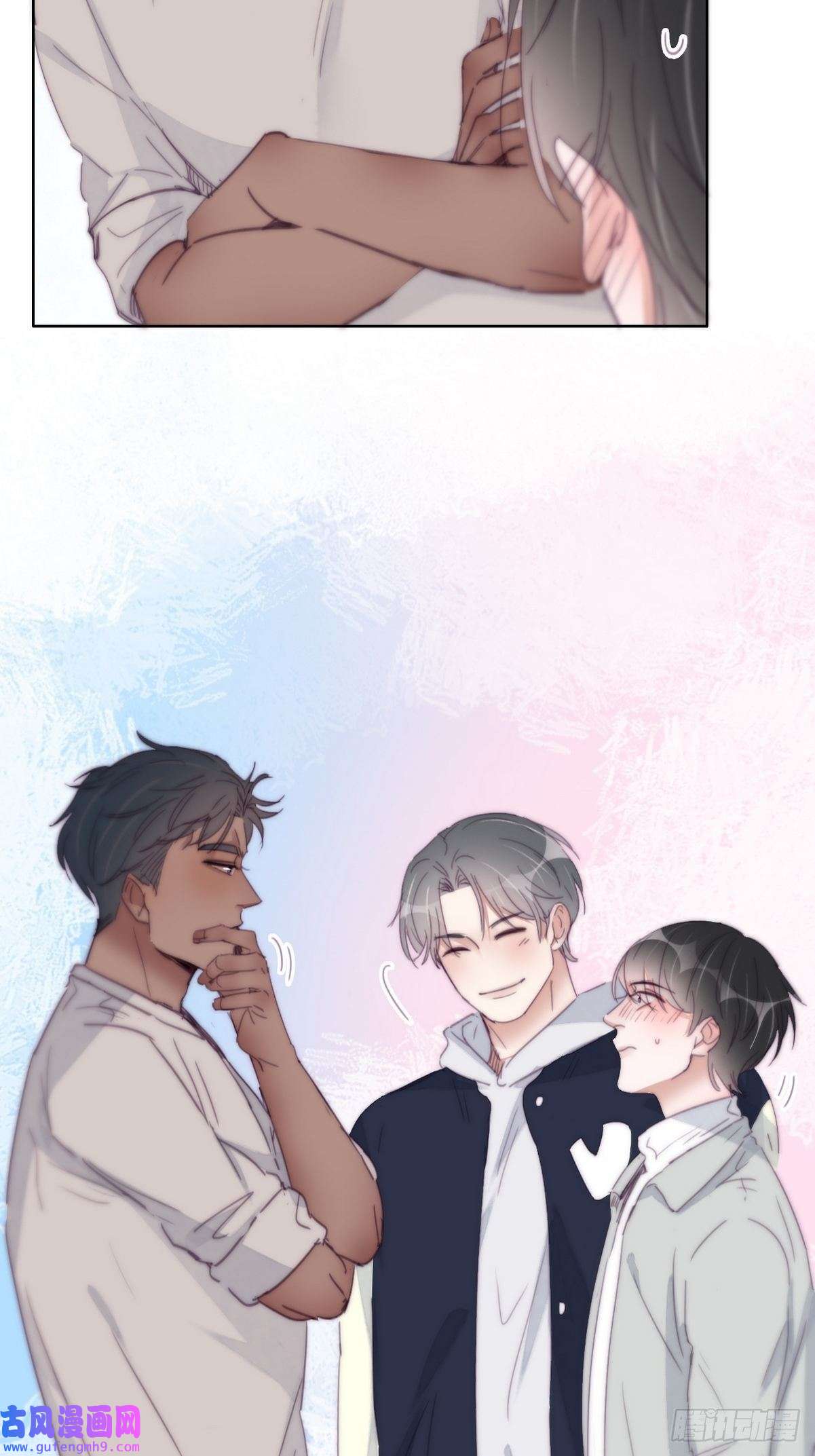 逆袭之好孕人生第206话 见家长