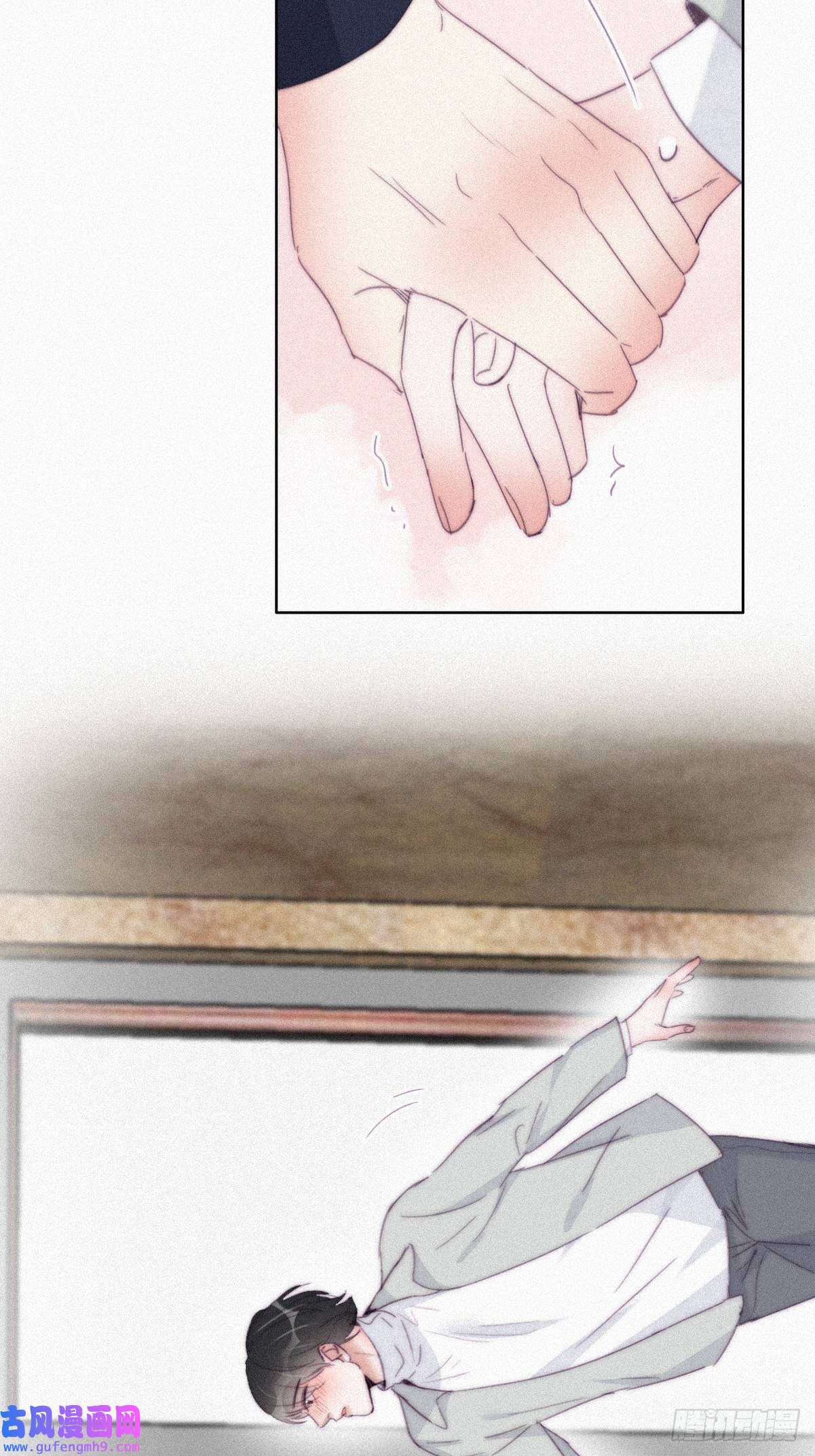 逆袭之好孕人生第206话 见家长