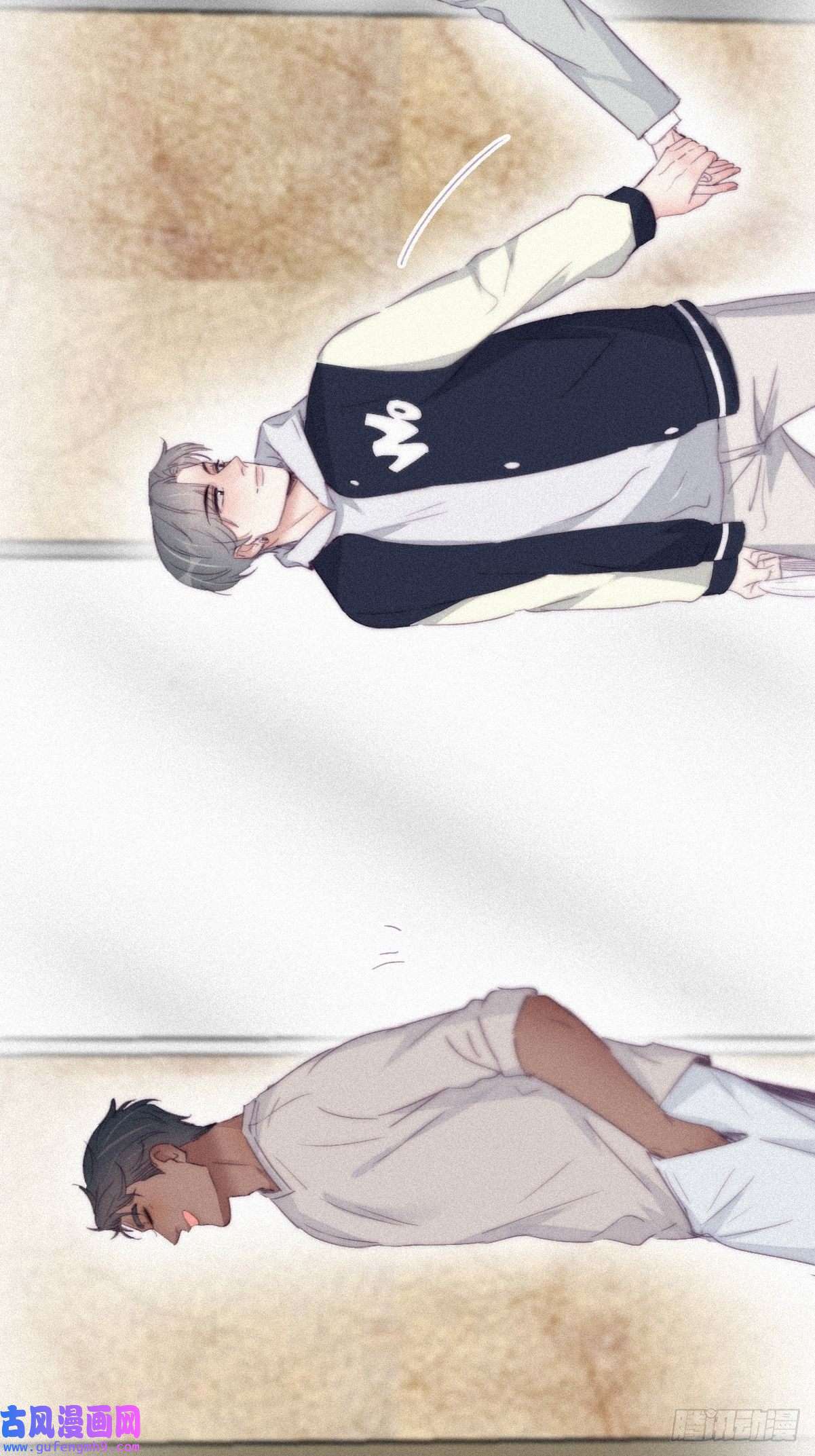 逆袭之好孕人生第206话 见家长