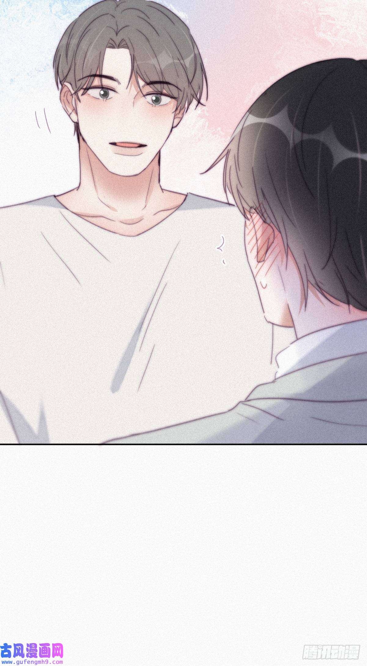 逆袭之好孕人生第206话 见家长