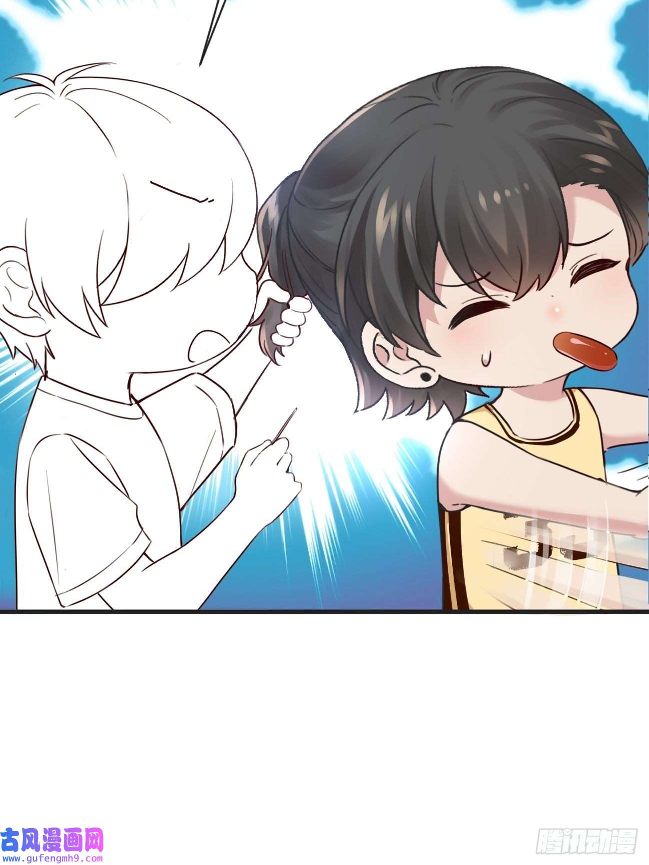 逆袭之好孕人生第206话 见家长