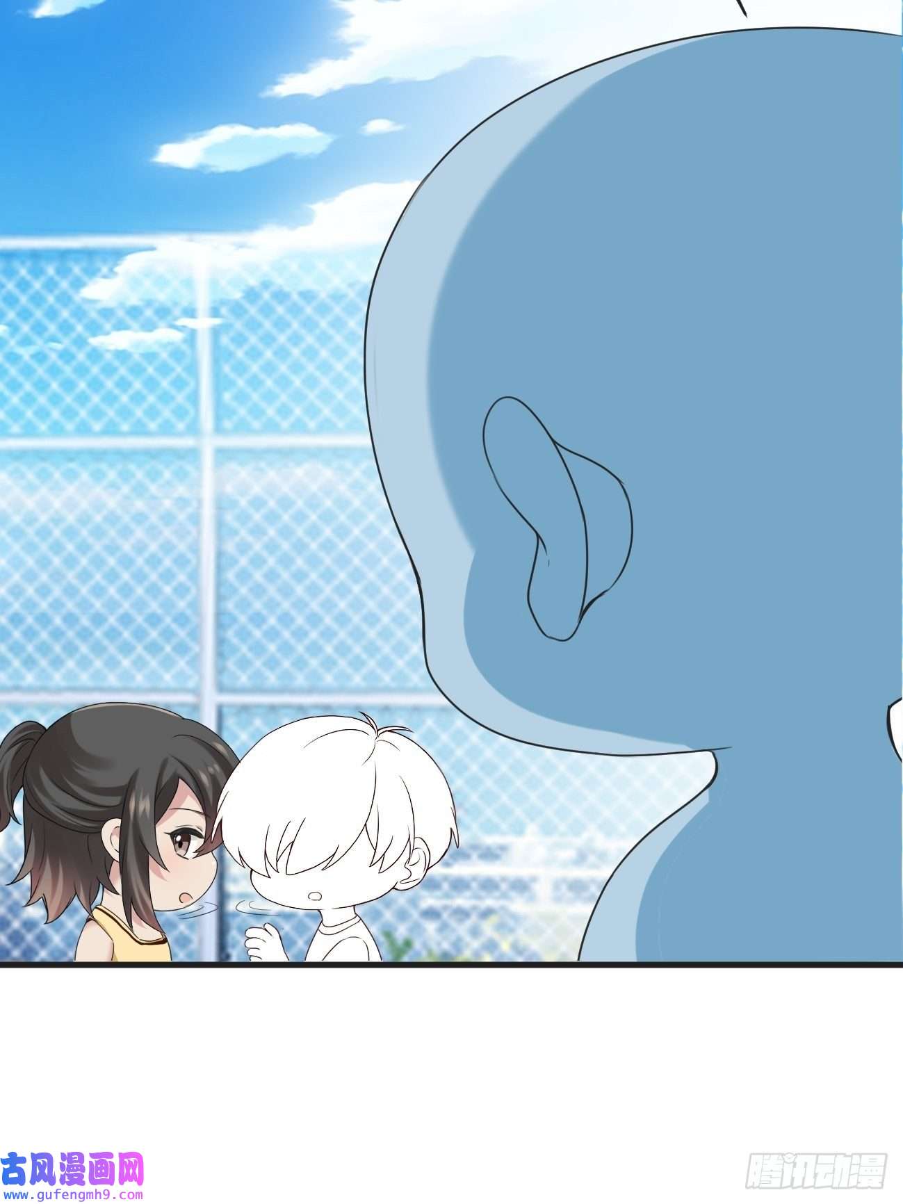 逆袭之好孕人生第206话 见家长