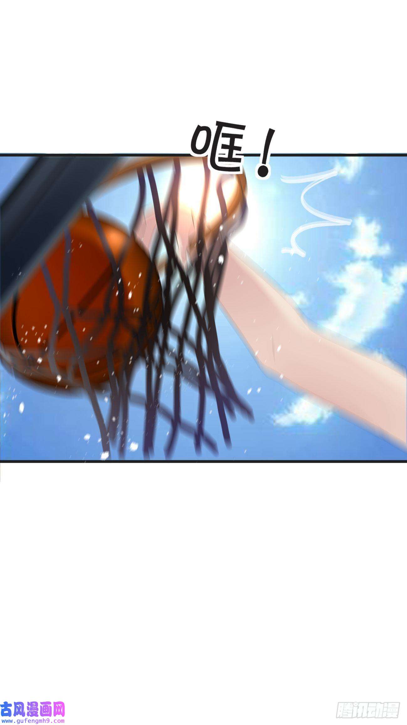 逆袭之好孕人生第206话 见家长