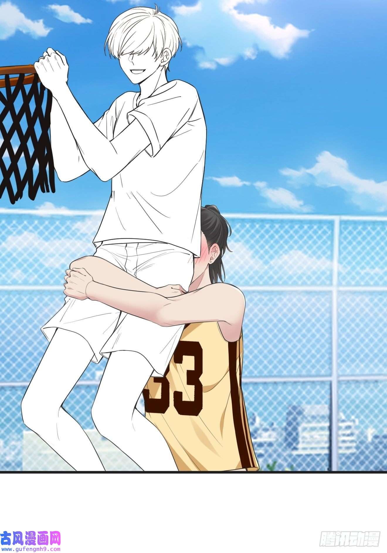 逆袭之好孕人生第206话 见家长