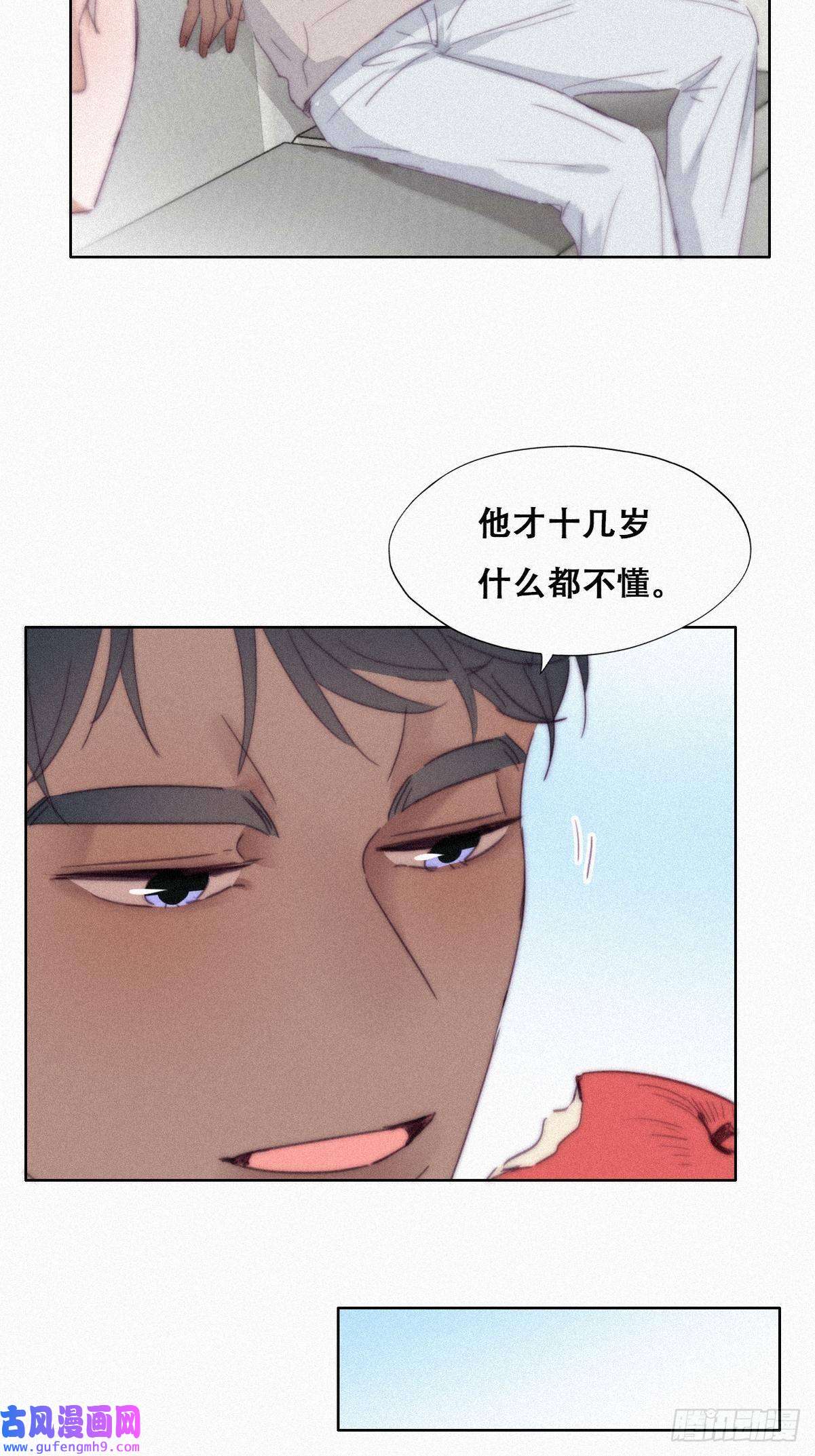 逆袭之好孕人生第207话 见家长2