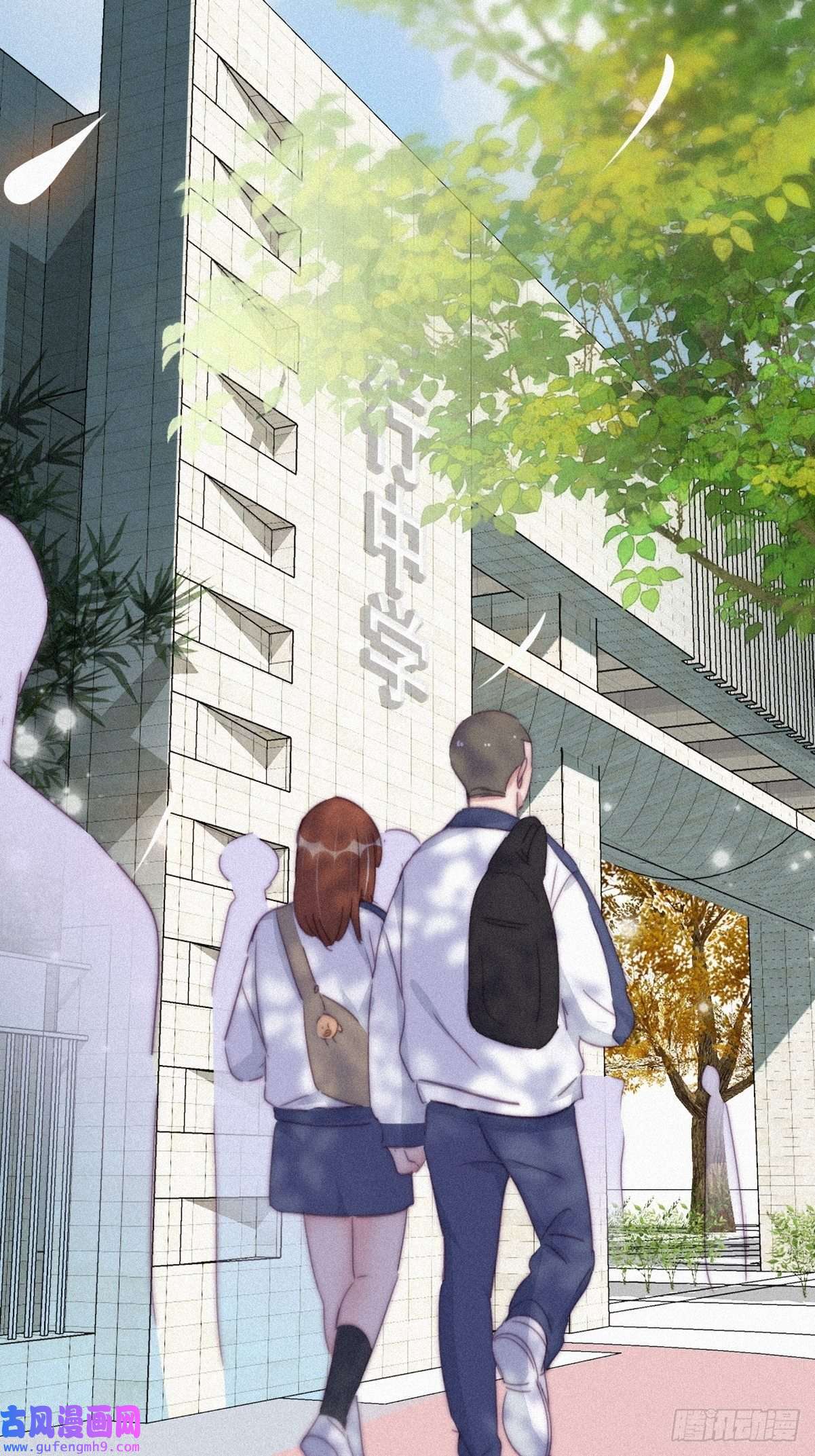 逆袭之好孕人生第208话 小黑和小豆丁是情敌