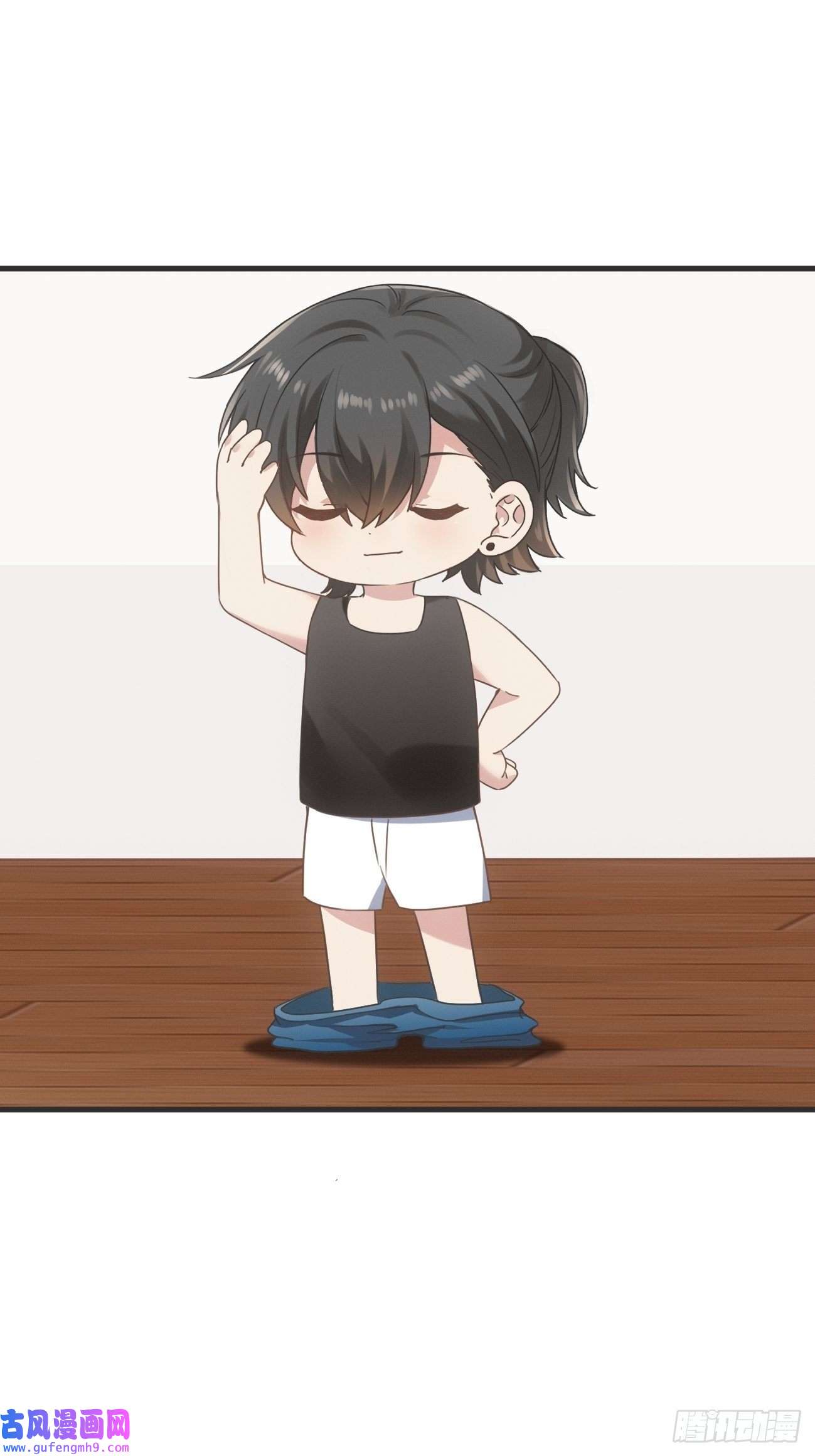 逆袭之好孕人生第208话 小黑和小豆丁是情敌
