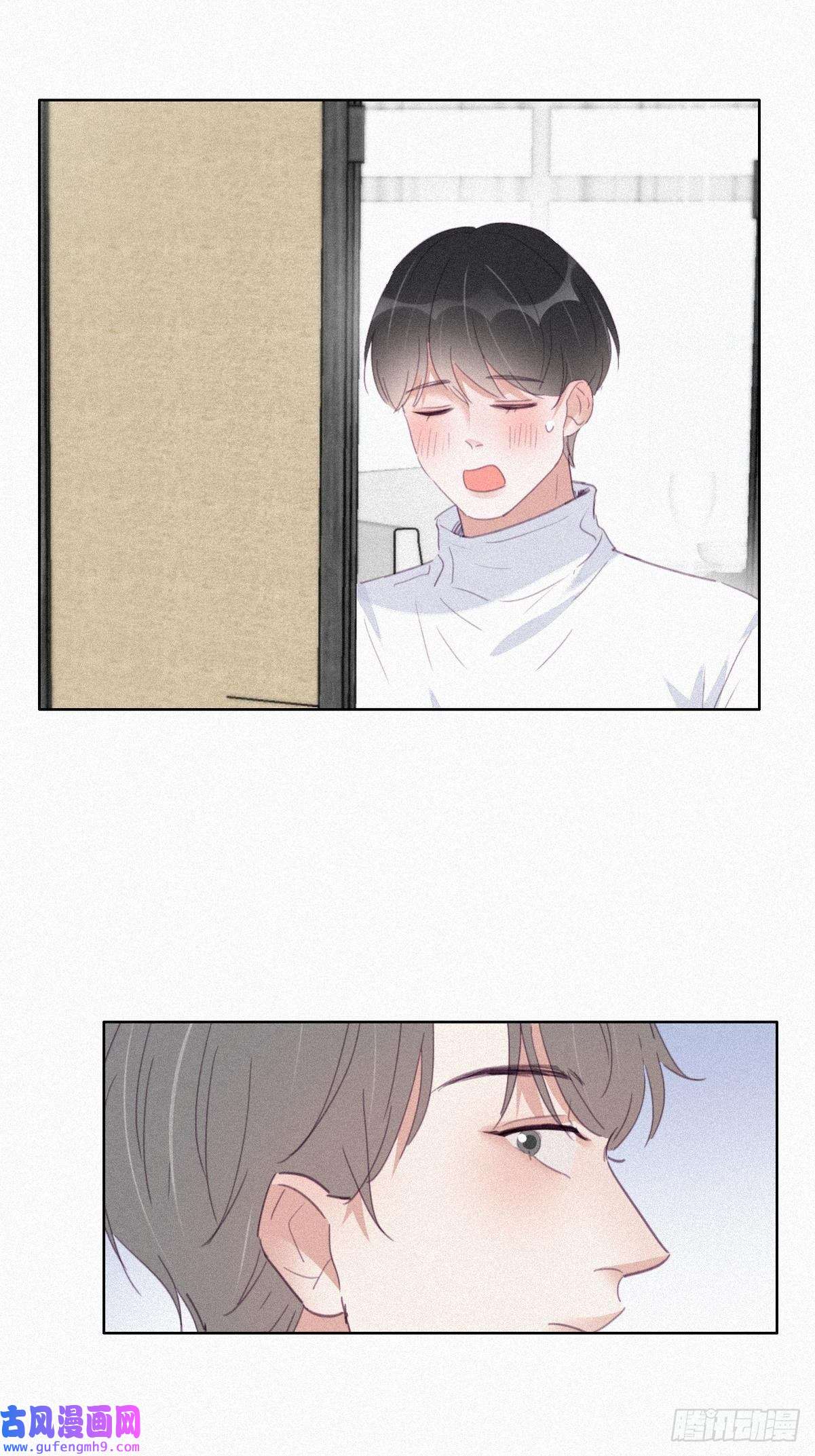 逆袭之好孕人生第208话 小黑和小豆丁是情敌