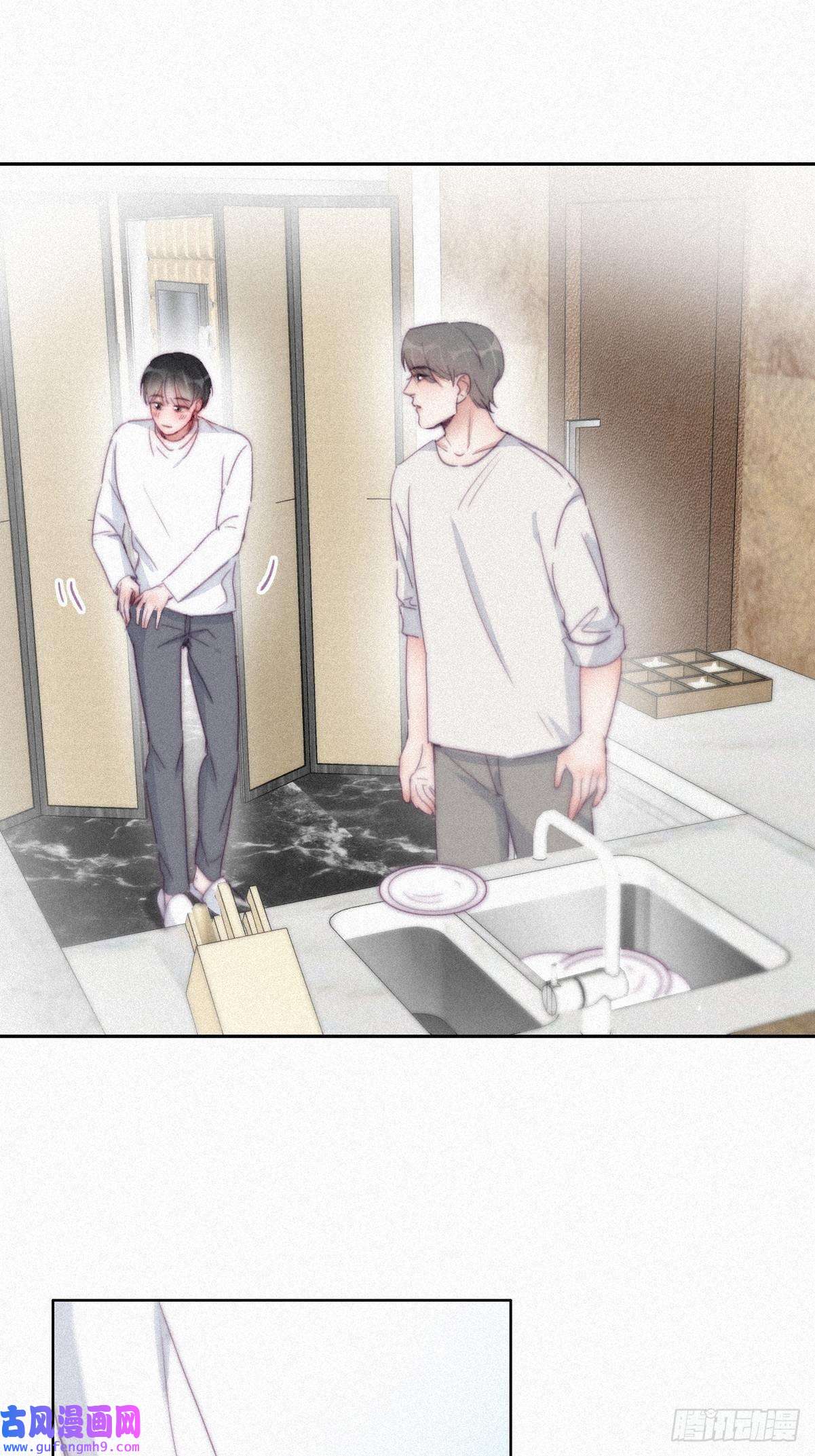 逆袭之好孕人生第208话 小黑和小豆丁是情敌