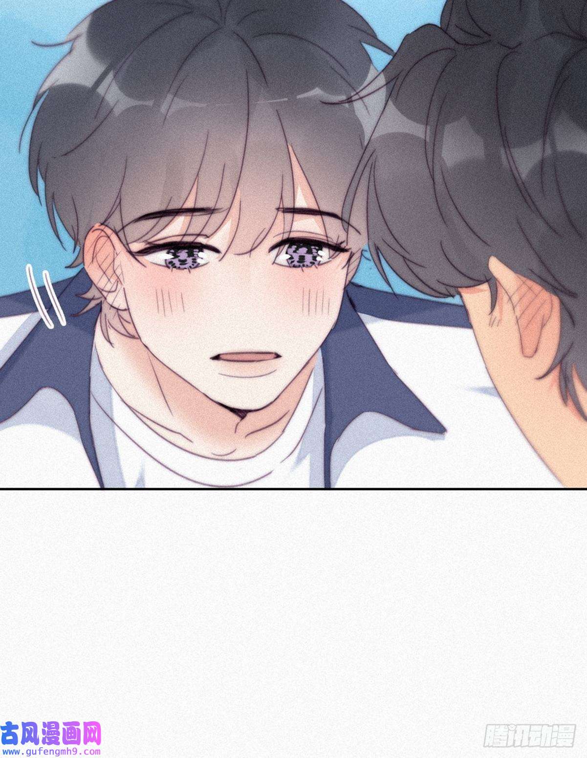 逆袭之好孕人生第210话 绿茶的小黑哥哥