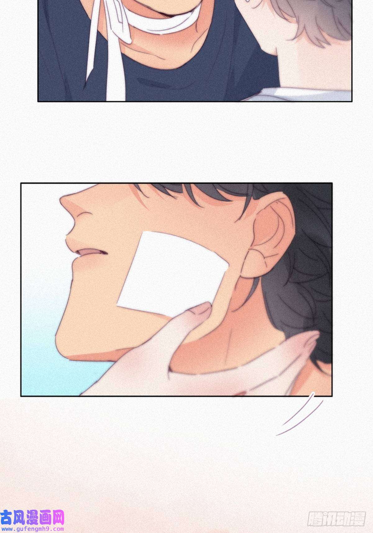 逆袭之好孕人生第210话 绿茶的小黑哥哥