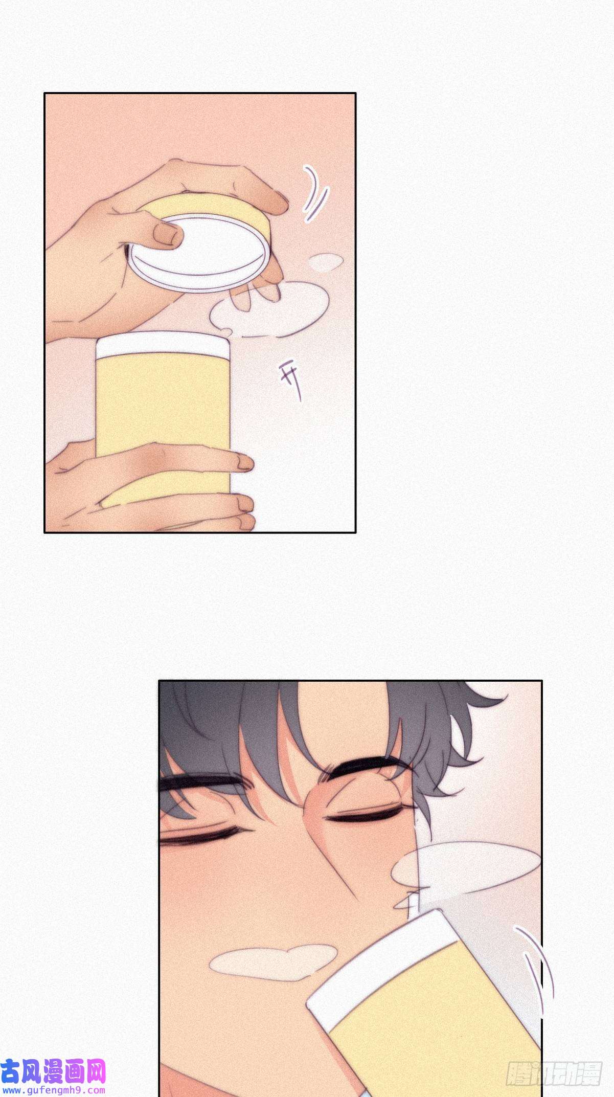 逆袭之好孕人生第211话 小呆瓜窝窝