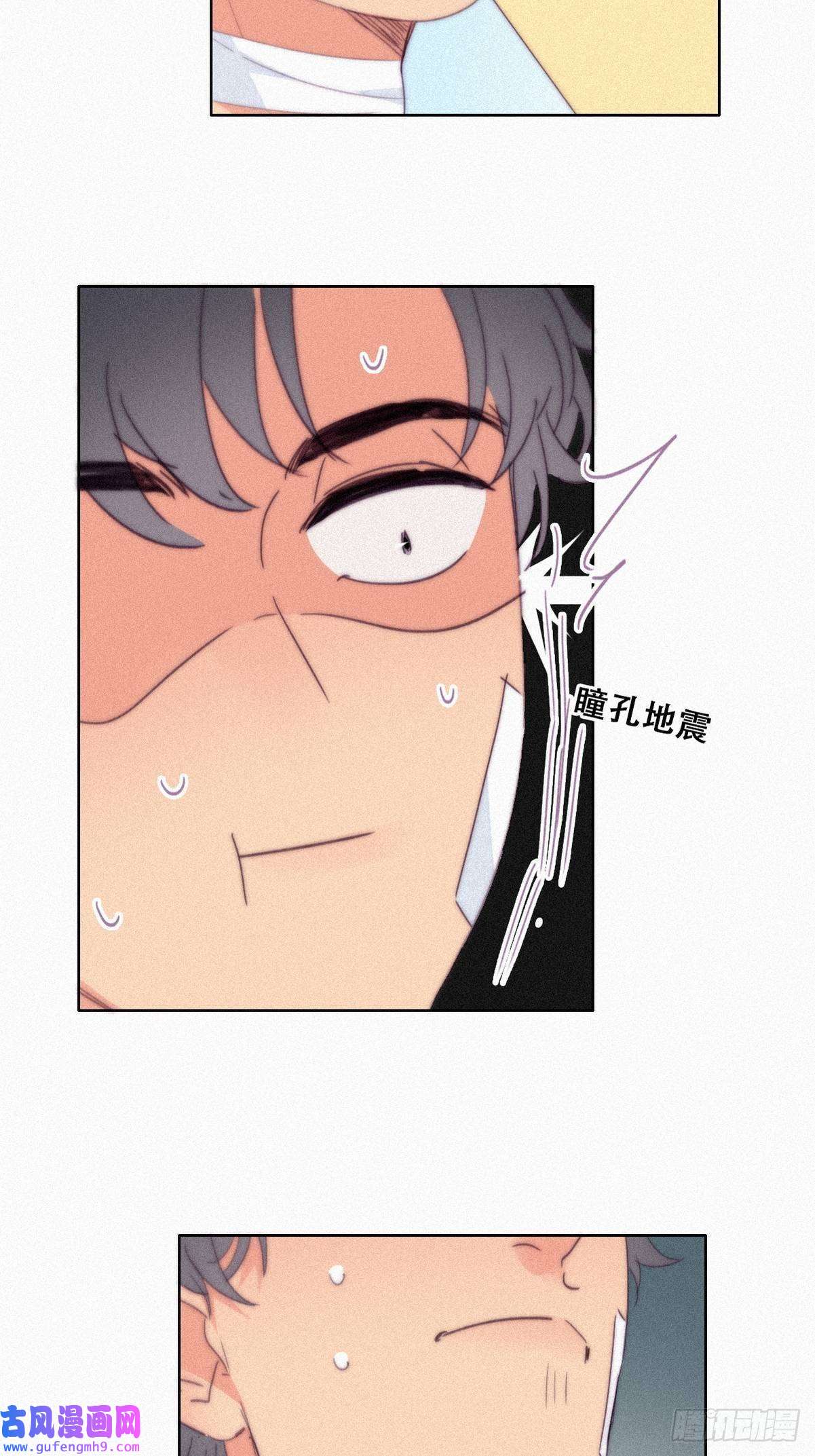 逆袭之好孕人生第211话 小呆瓜窝窝