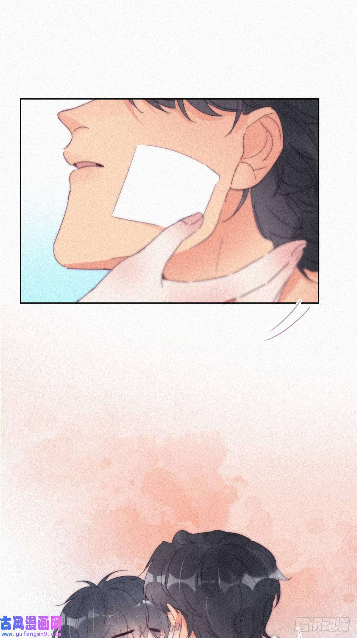 逆袭之好孕人生第211话 小呆瓜窝窝