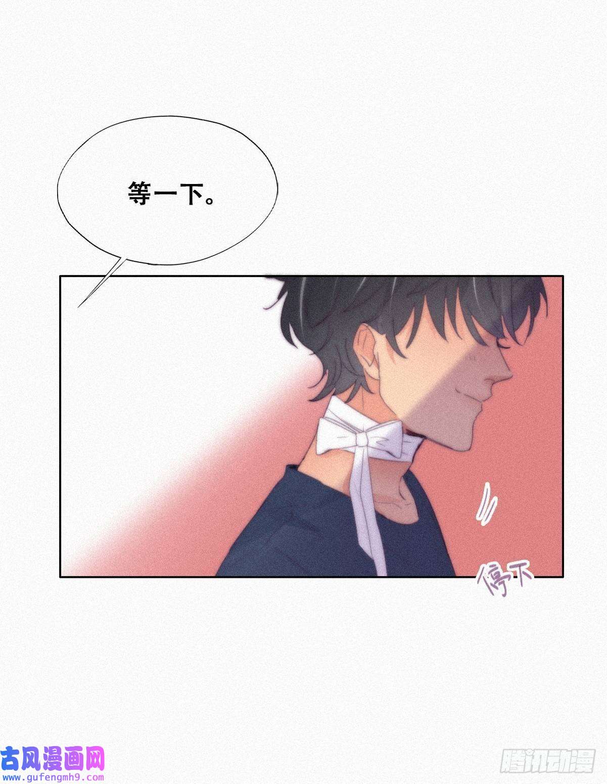 逆袭之好孕人生第211话 小呆瓜窝窝
