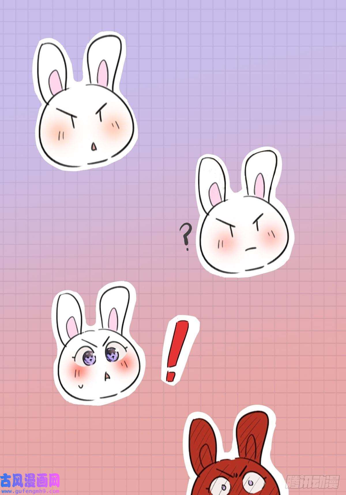 逆袭之好孕人生第212话 一起看碟