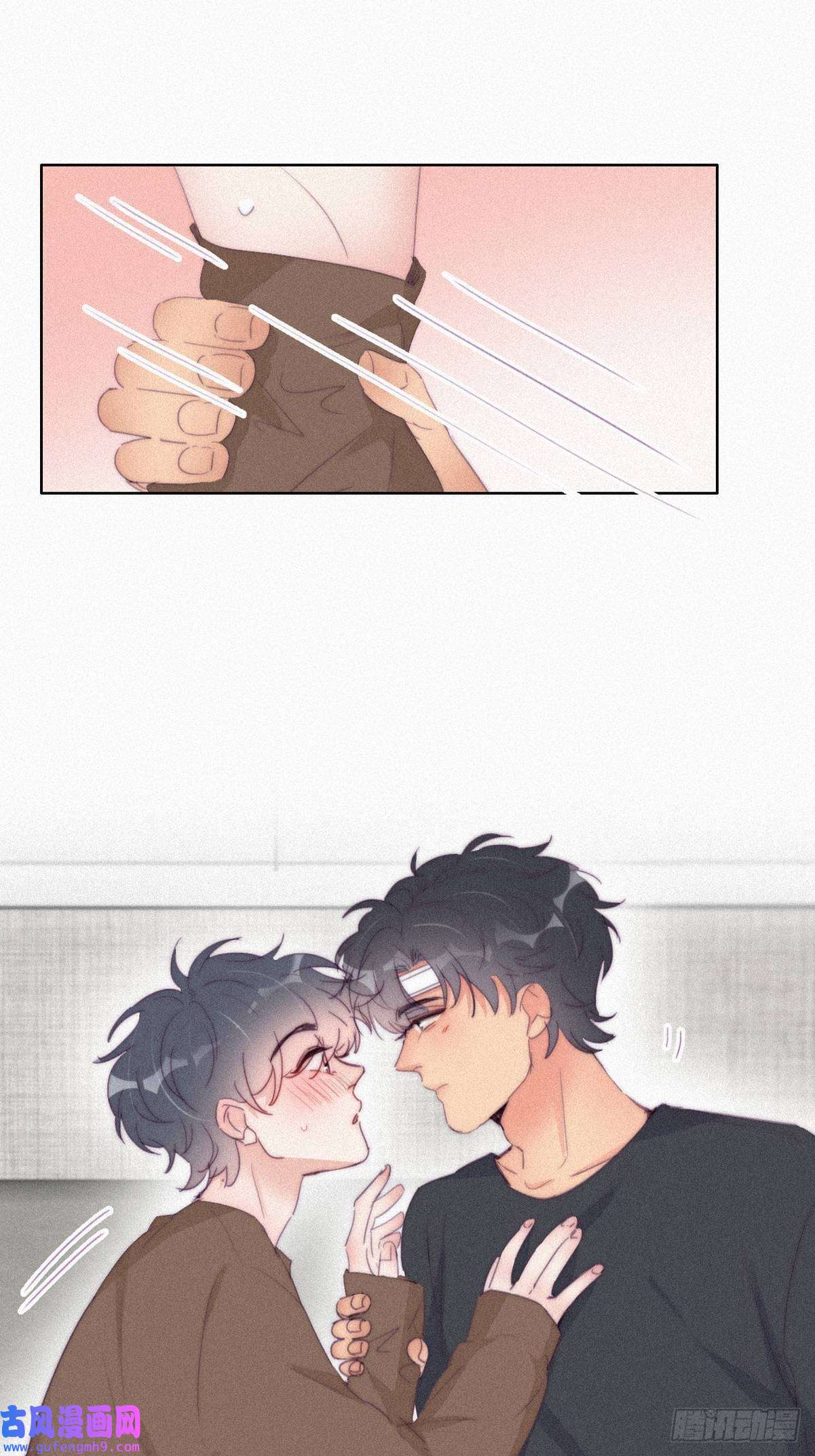 逆袭之好孕人生第213话 失策了