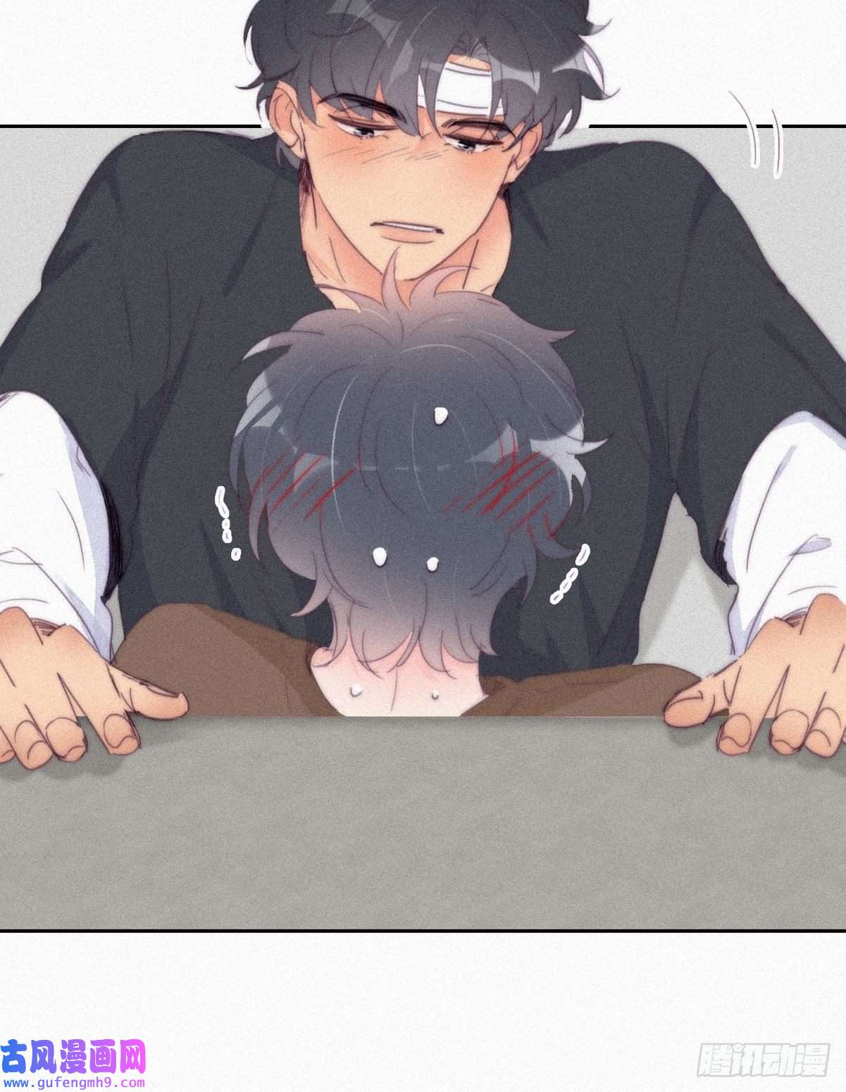 逆袭之好孕人生第213话 失策了