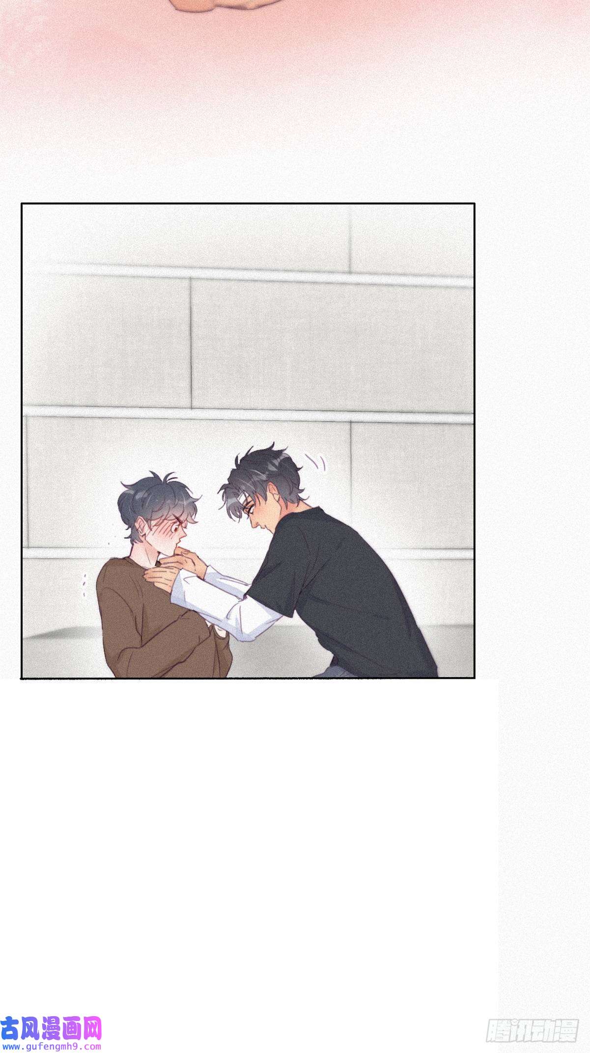 逆袭之好孕人生第213话 失策了