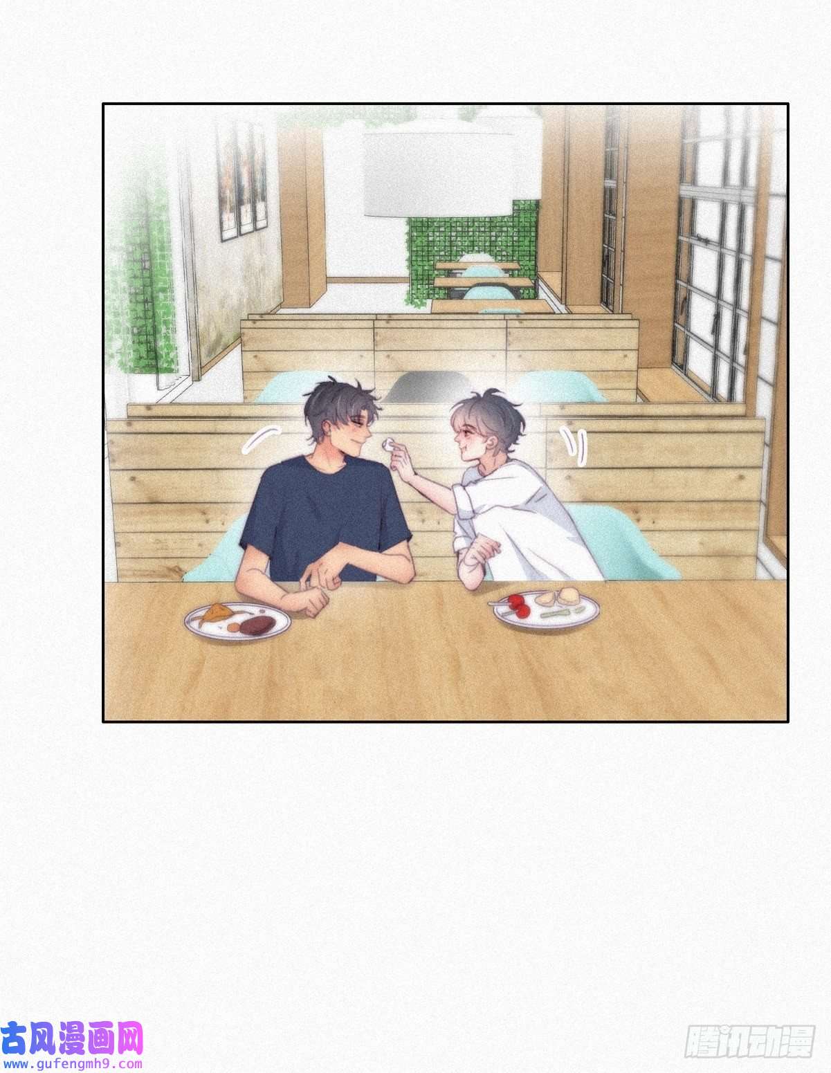 逆袭之好孕人生第214话 恋爱关系