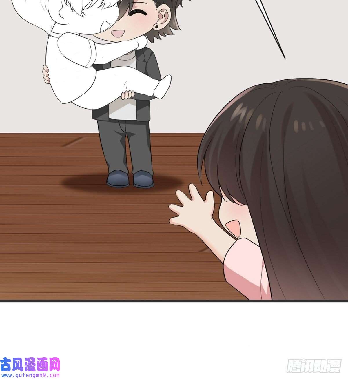 逆袭之好孕人生第214话 恋爱关系