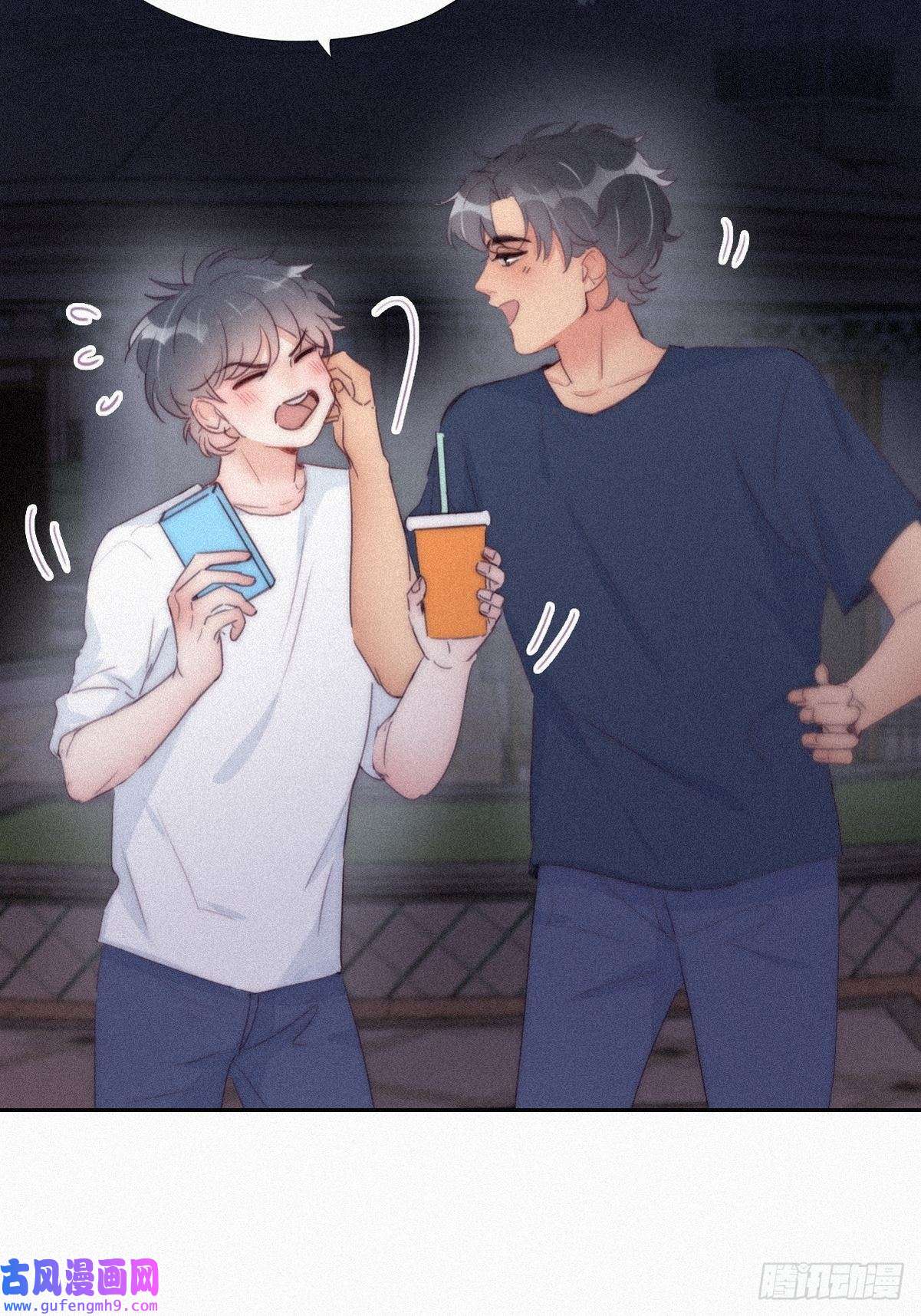 逆袭之好孕人生第215话 胡思乱想