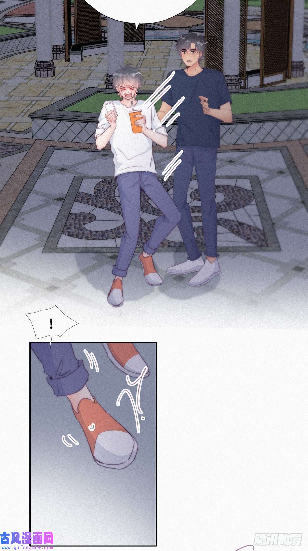 逆袭之好孕人生第215话 胡思乱想