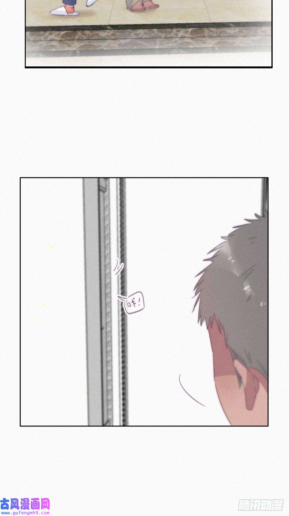 逆袭之好孕人生第215话 胡思乱想