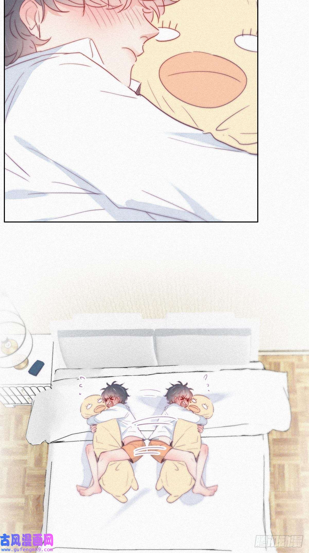 逆袭之好孕人生第215话 胡思乱想