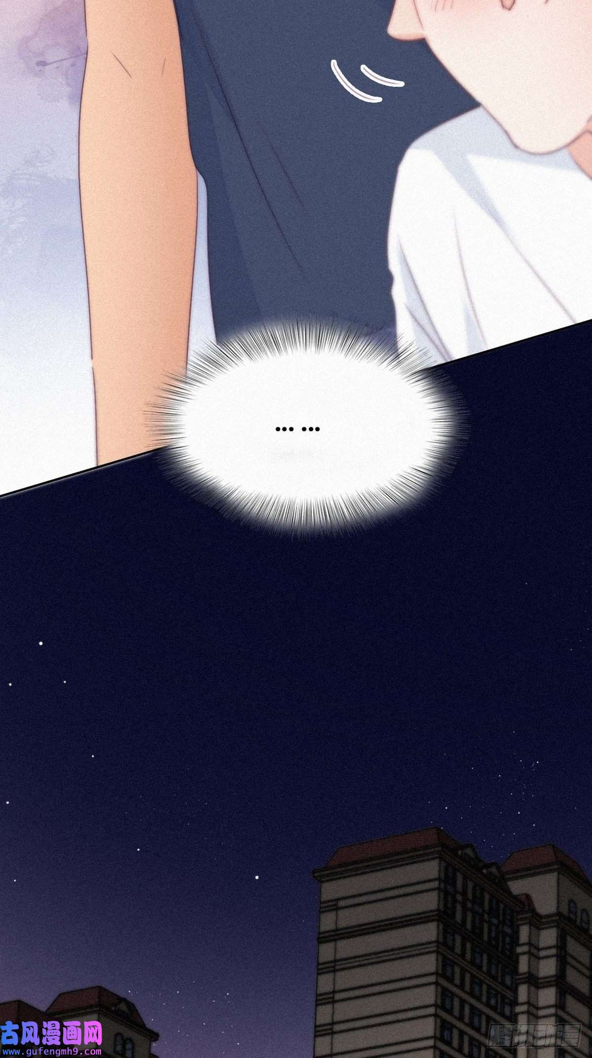 逆袭之好孕人生第215话 胡思乱想