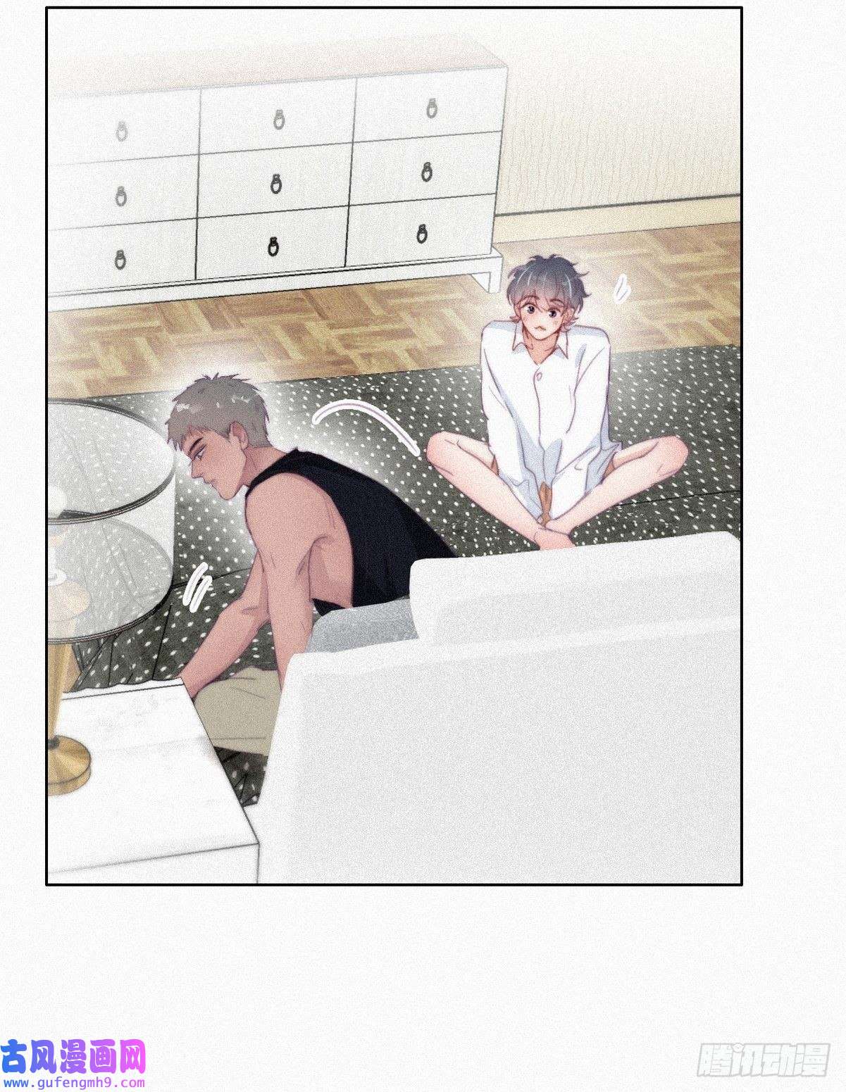 逆袭之好孕人生第216话 窝窝要表白