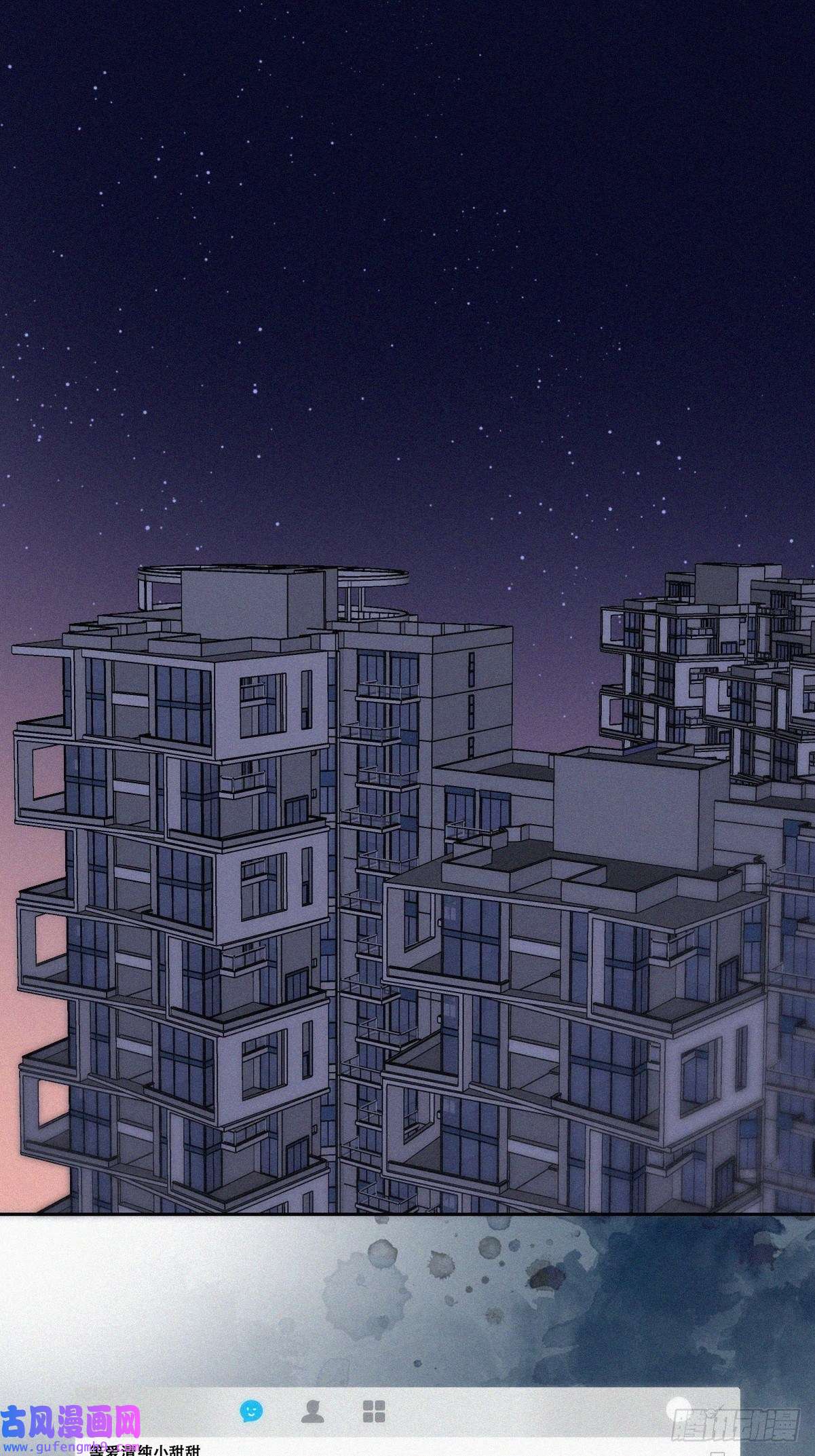 逆袭之好孕人生第218话 豆丁的拆散计划