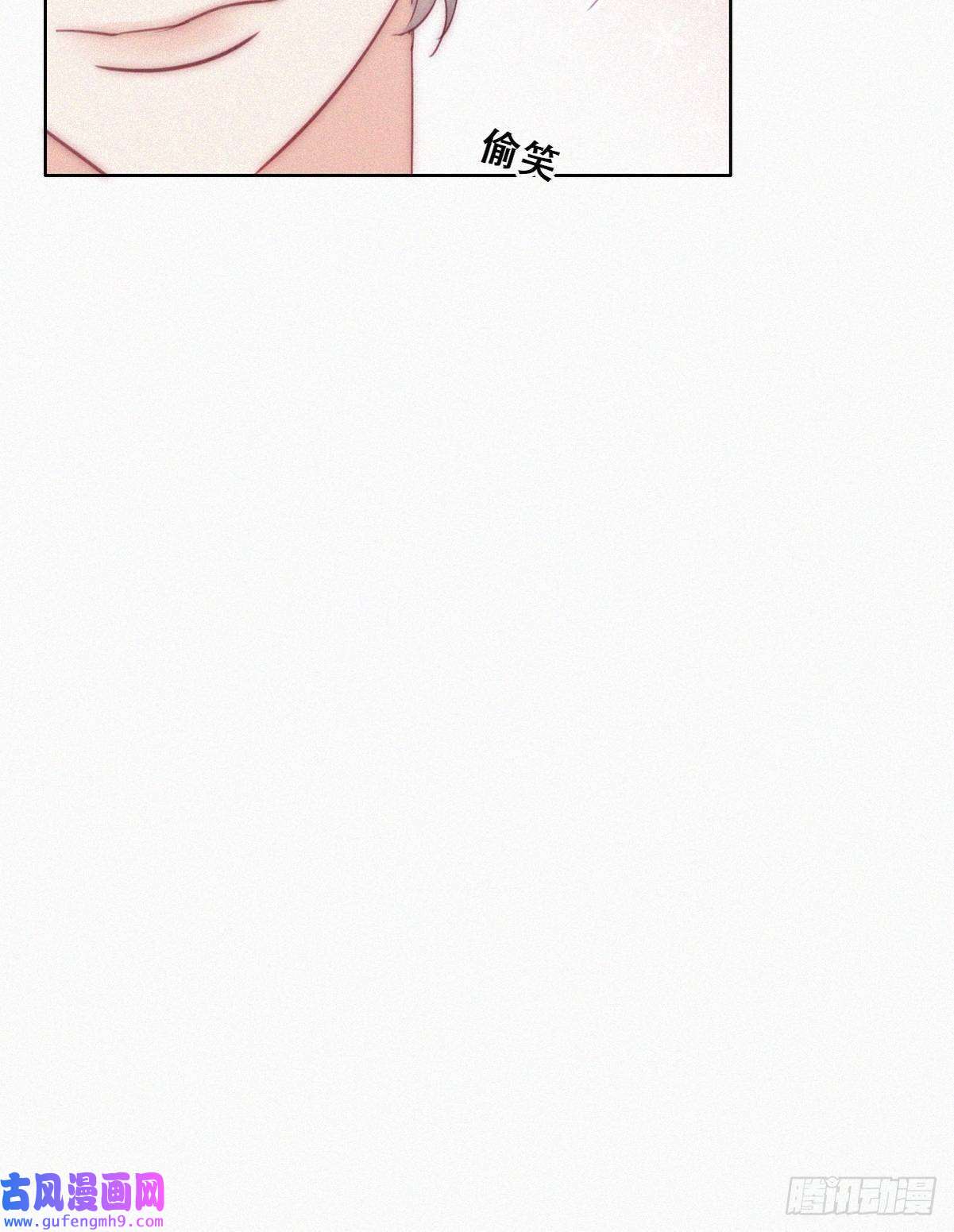 逆袭之好孕人生第219话 窝窝的生日