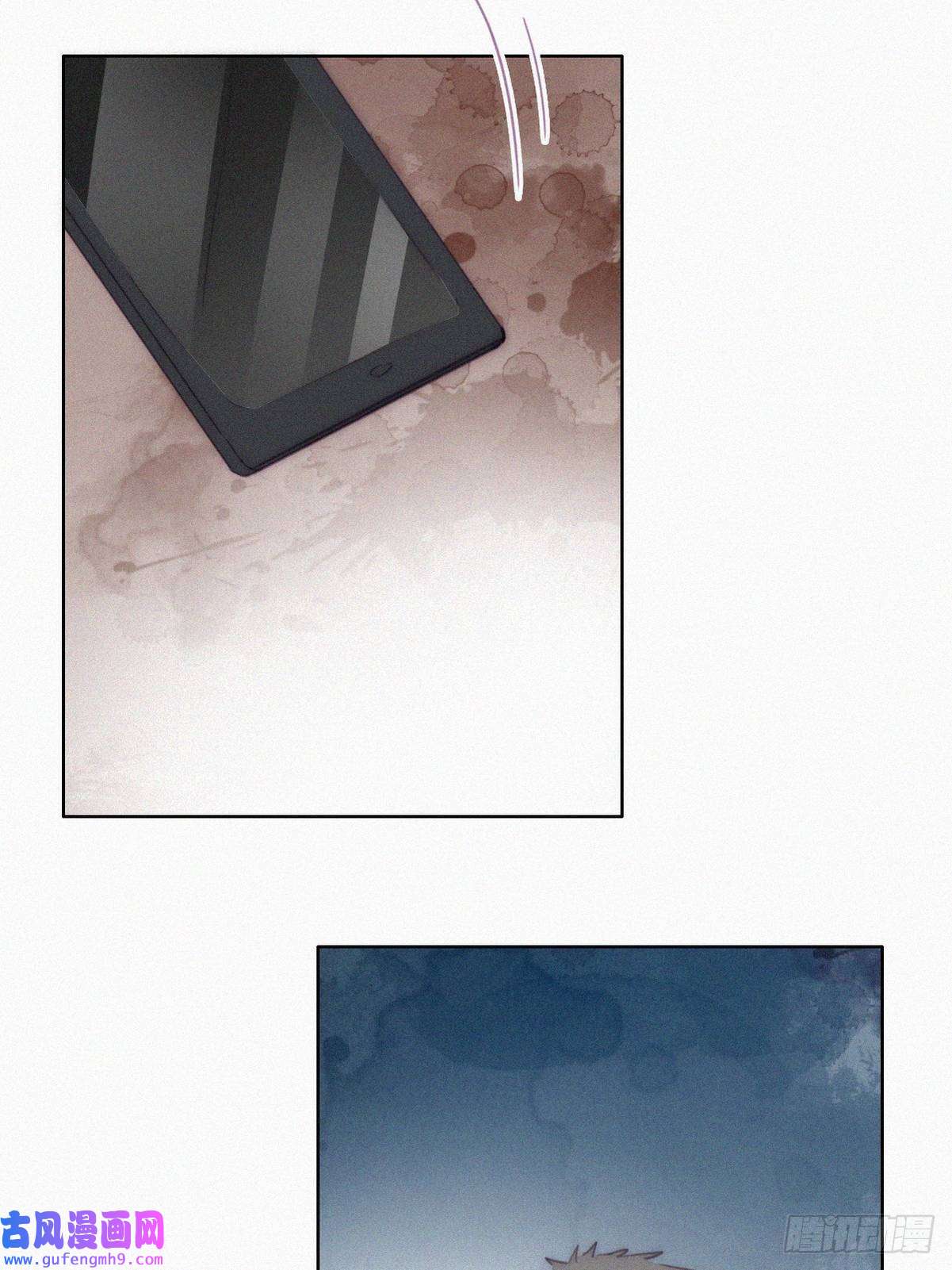 逆袭之好孕人生第220话 搞定岳父们