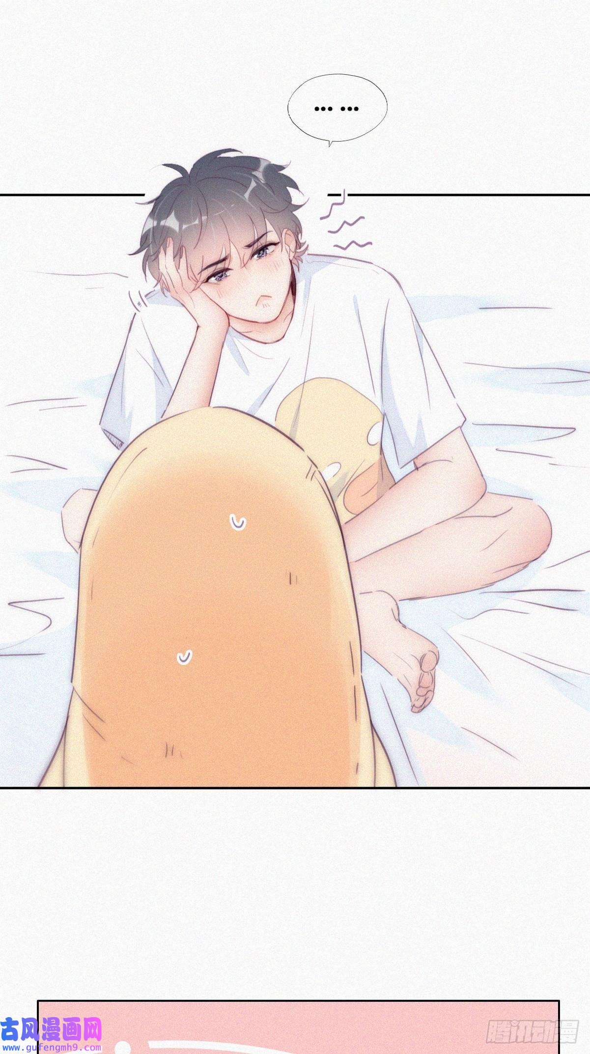 逆袭之好孕人生第220话 搞定岳父们