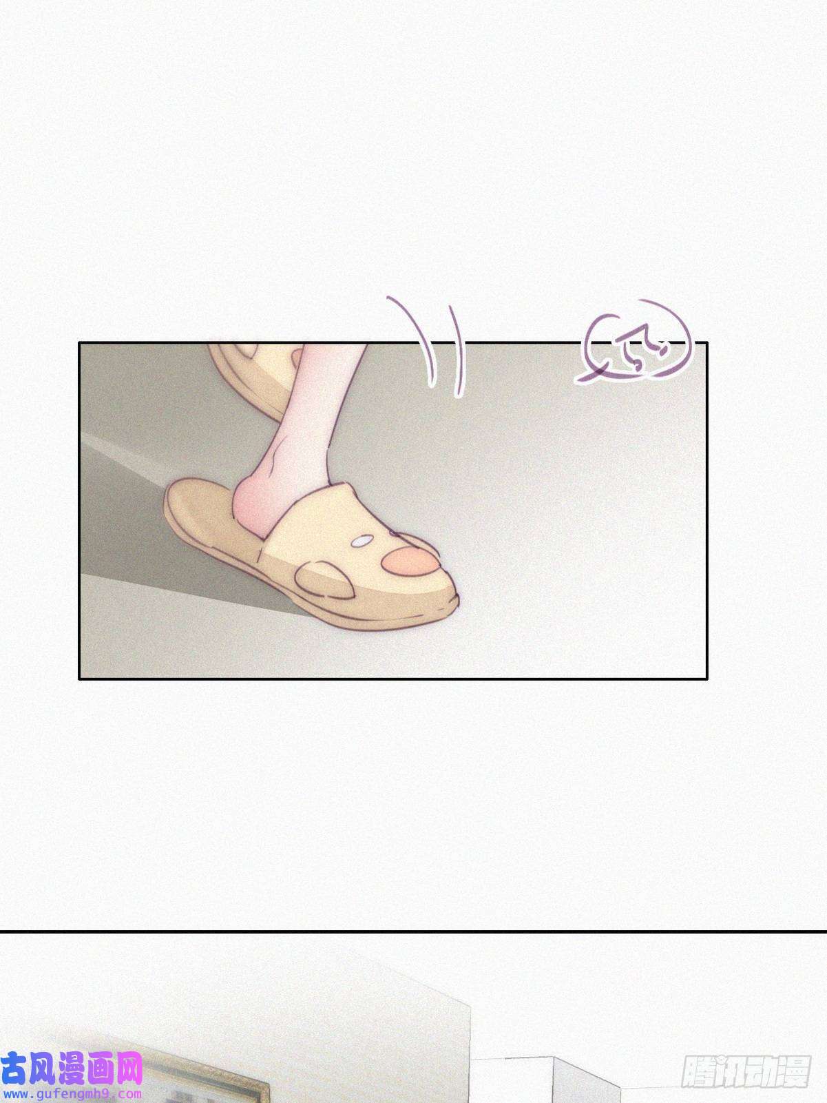逆袭之好孕人生第221话 宣示主权