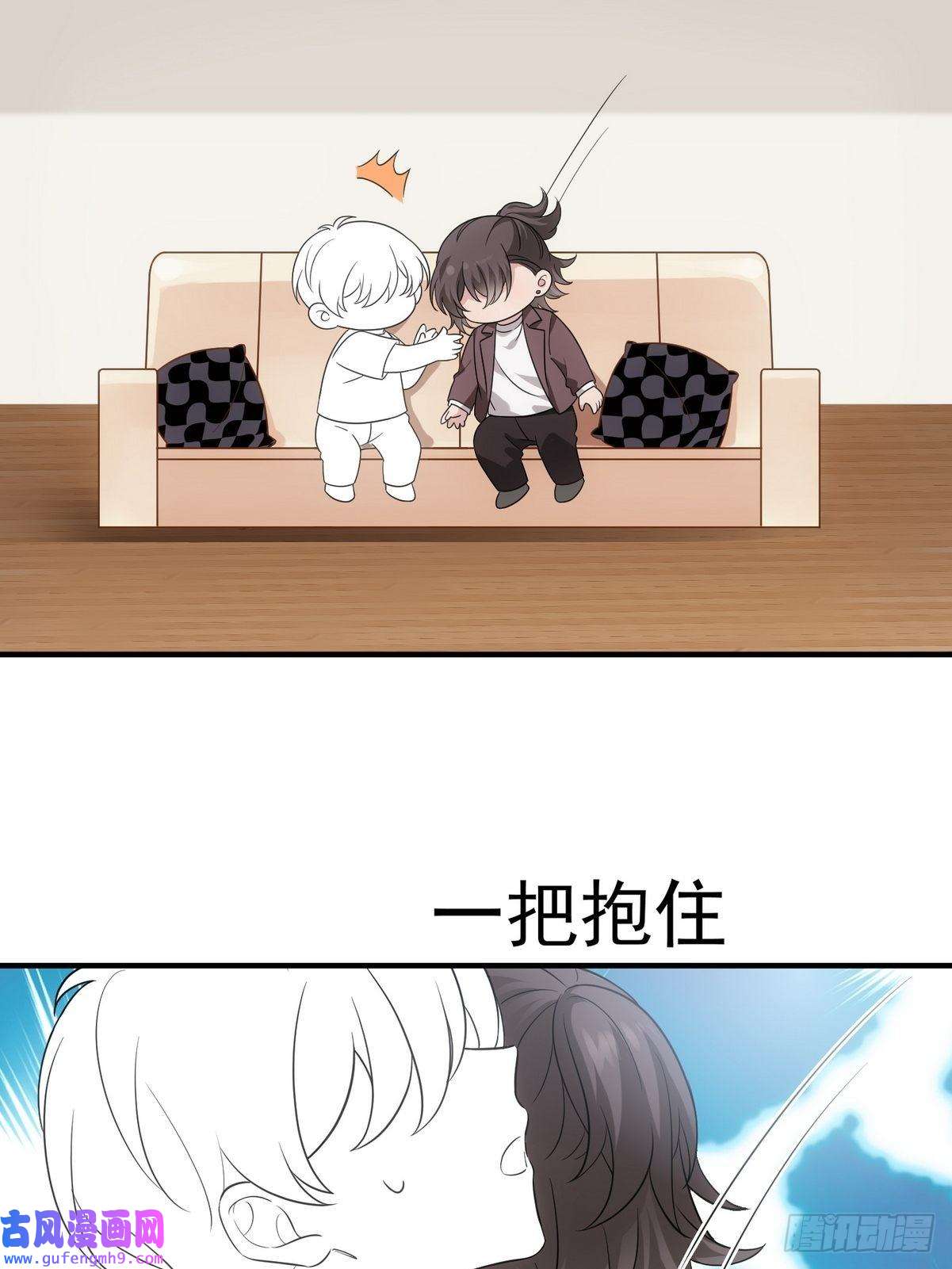 逆袭之好孕人生第221话 宣示主权