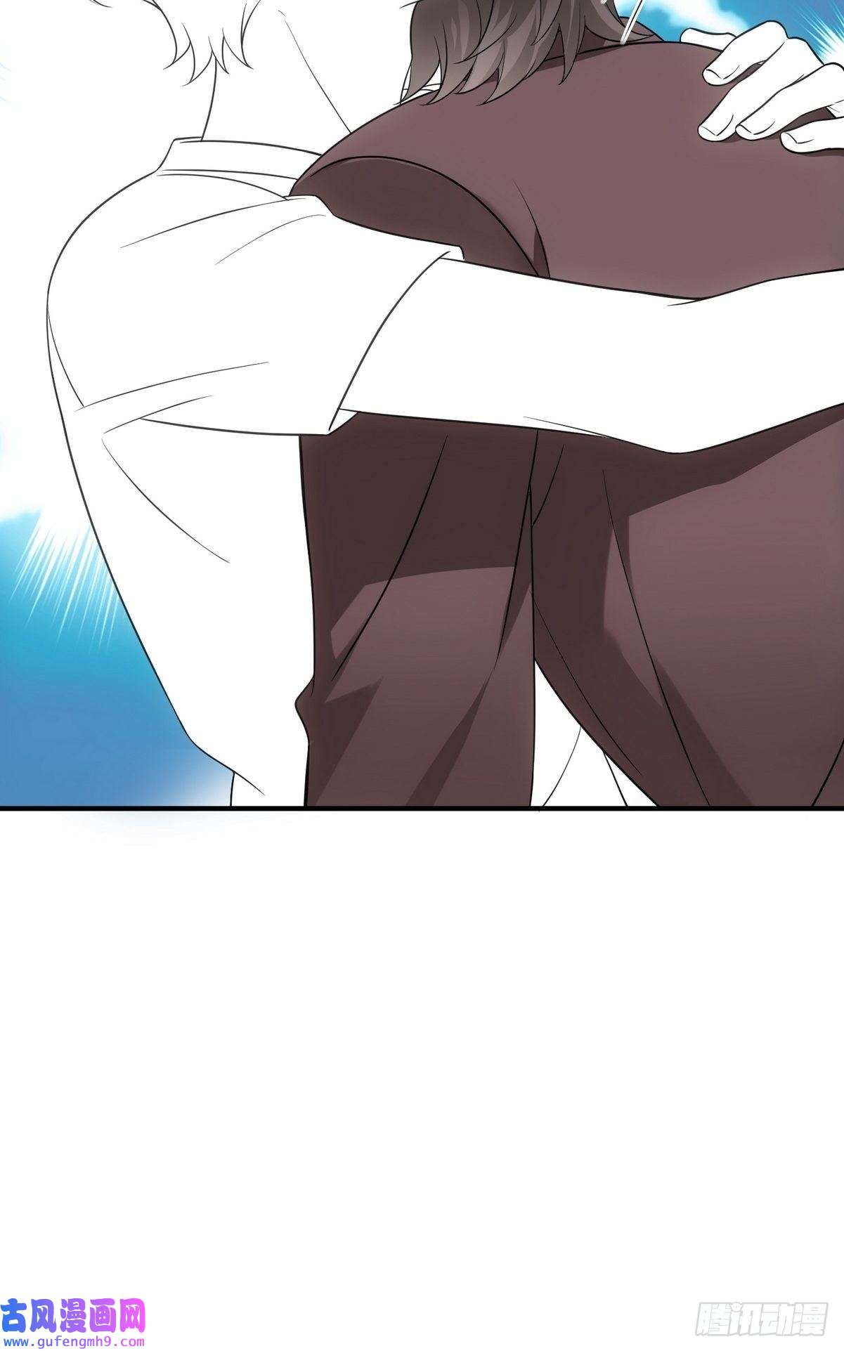 逆袭之好孕人生第221话 宣示主权