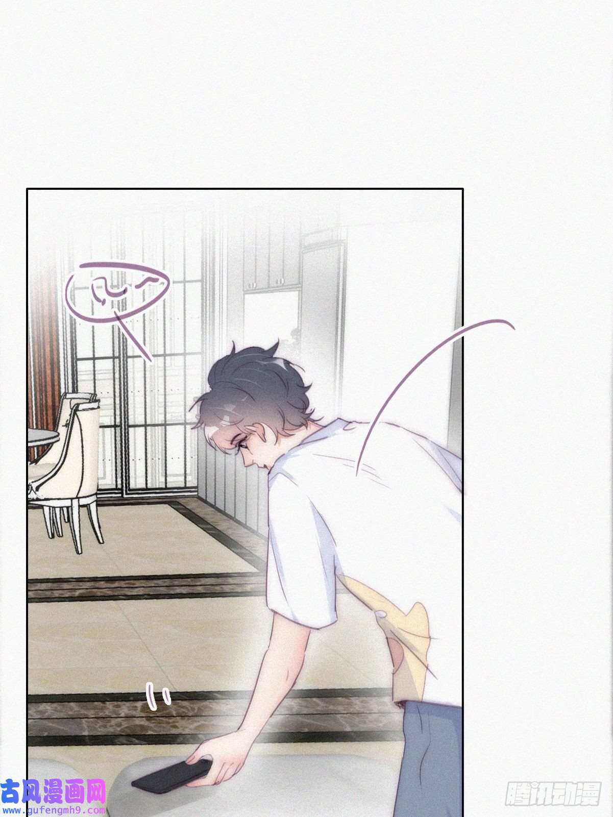 逆袭之好孕人生第221话 宣示主权