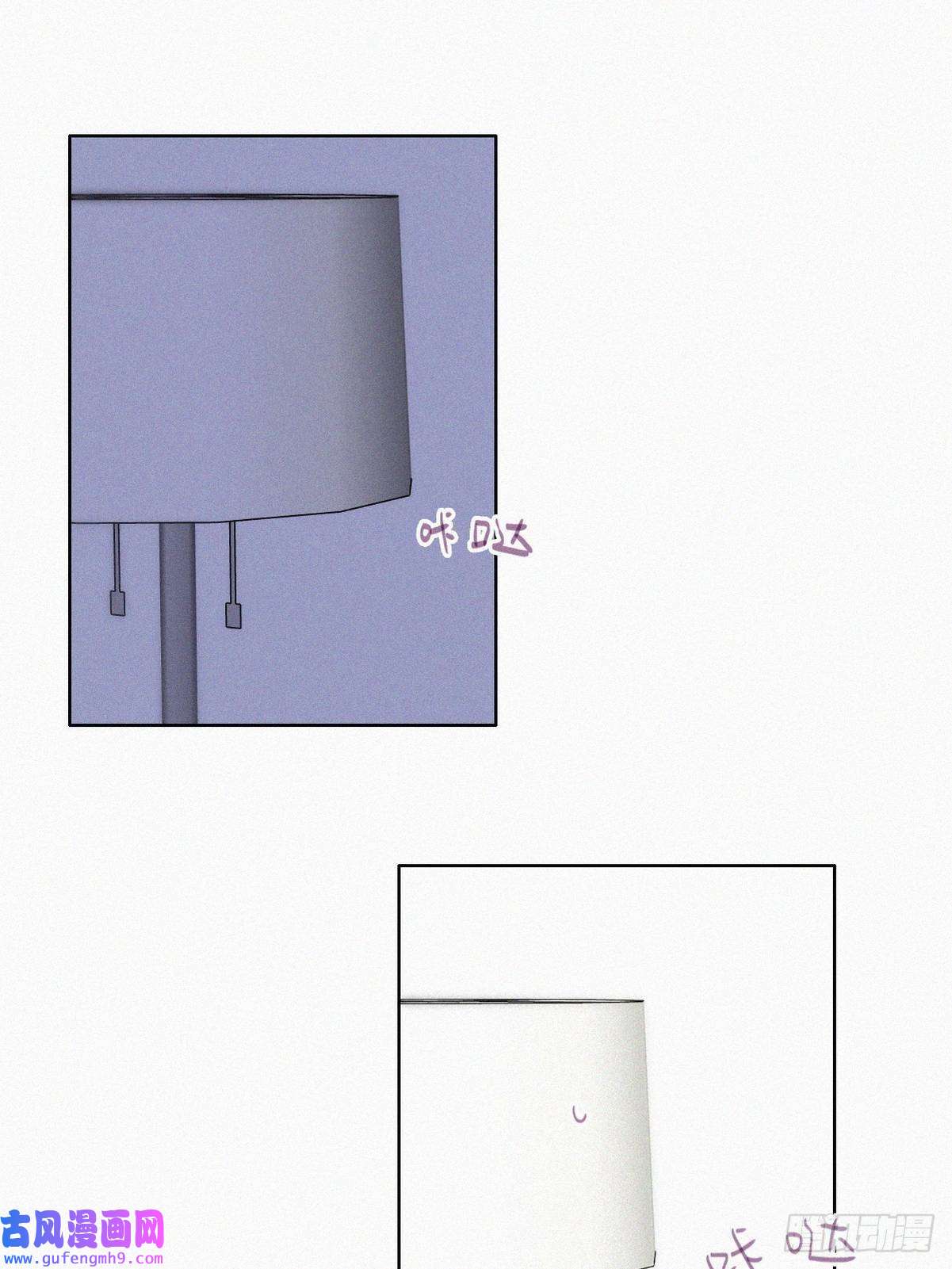 逆袭之好孕人生番外 窝窝和豆丁的小时候日常