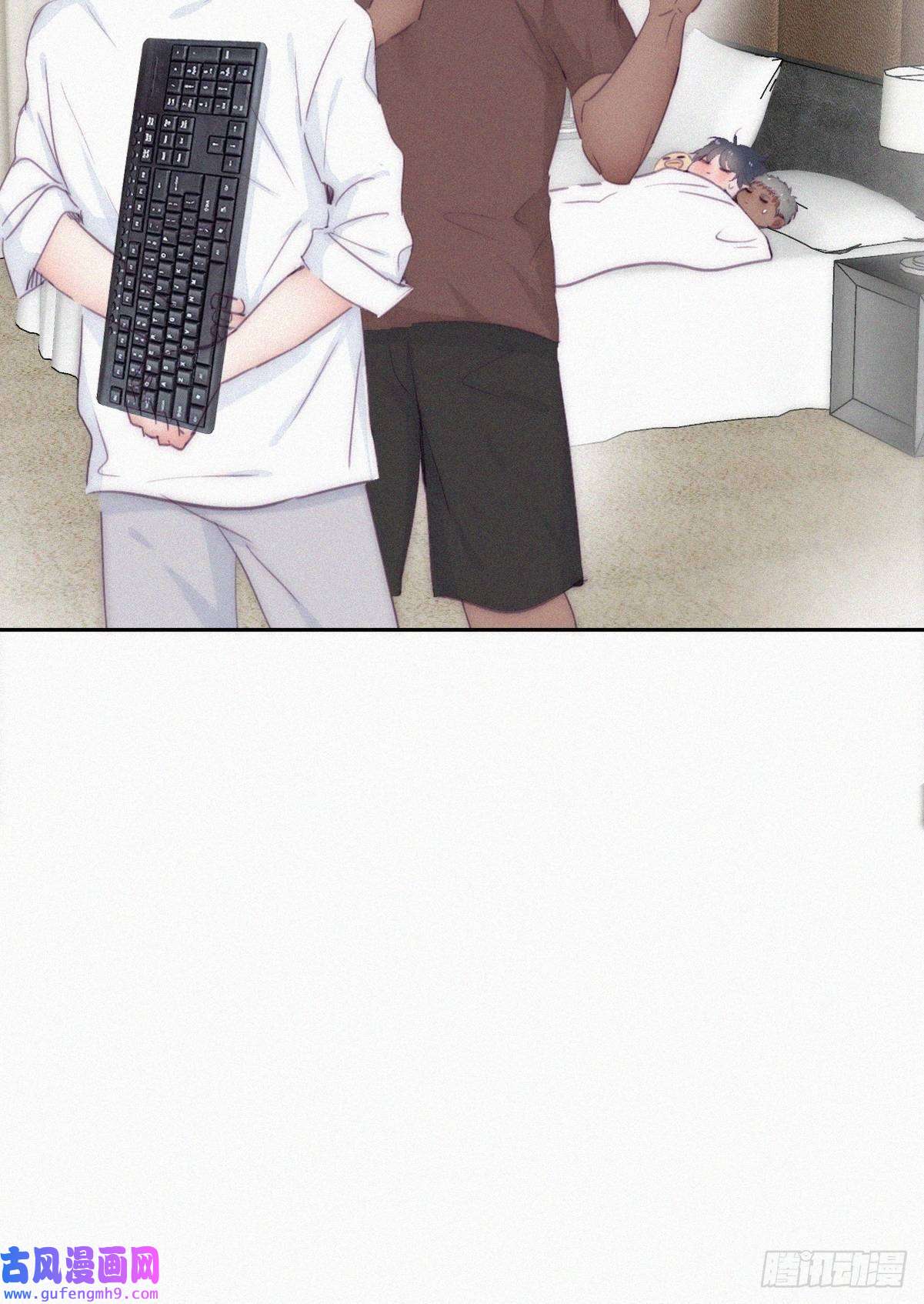逆袭之好孕人生番外 窝窝和豆丁的小时候日常