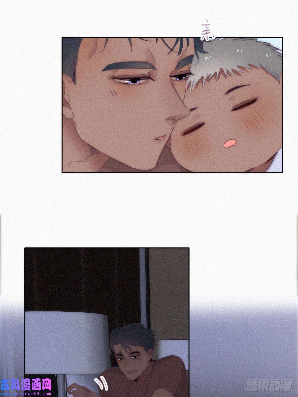 逆袭之好孕人生番外 窝窝和豆丁的小时候日常