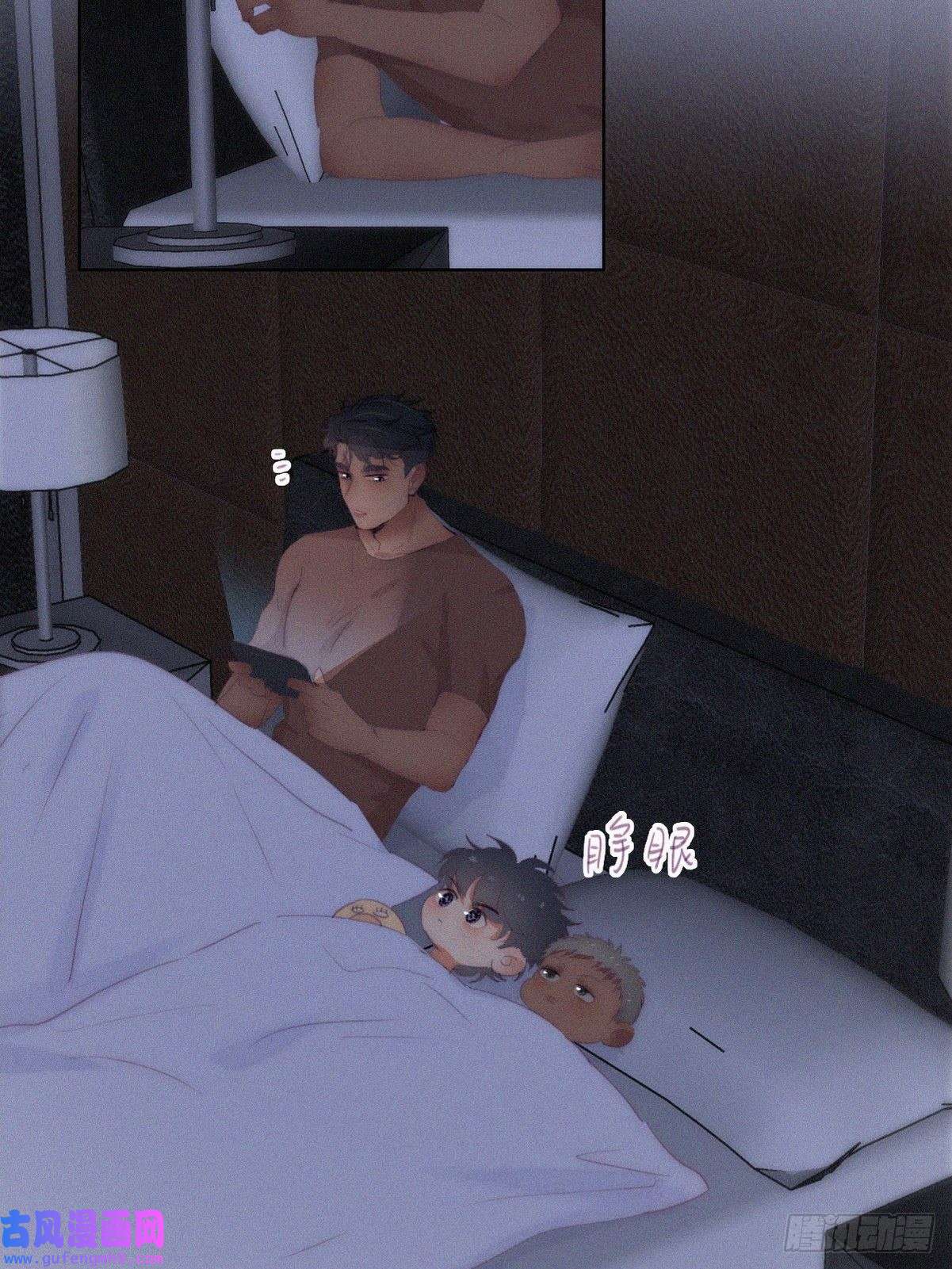 逆袭之好孕人生番外 窝窝和豆丁的小时候日常