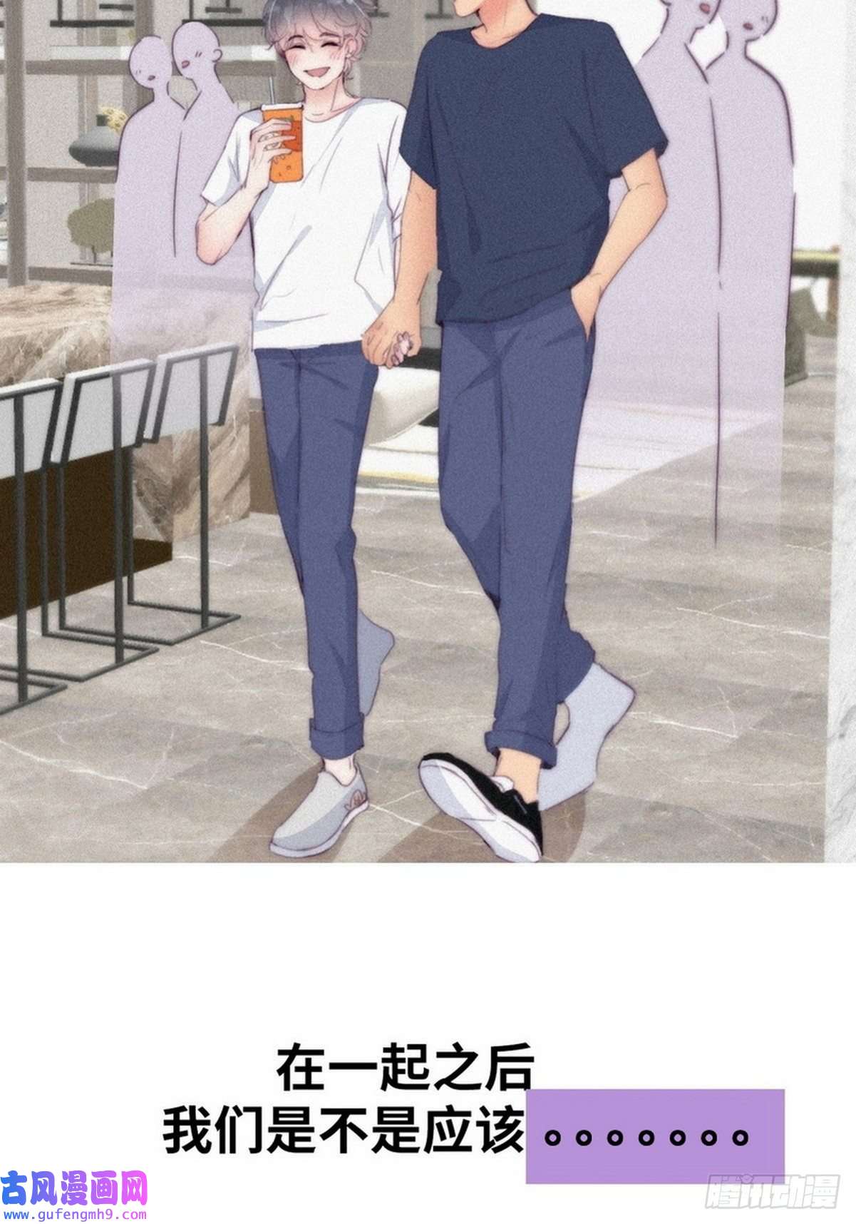逆袭之好孕人生逆袭第二季 预热篇