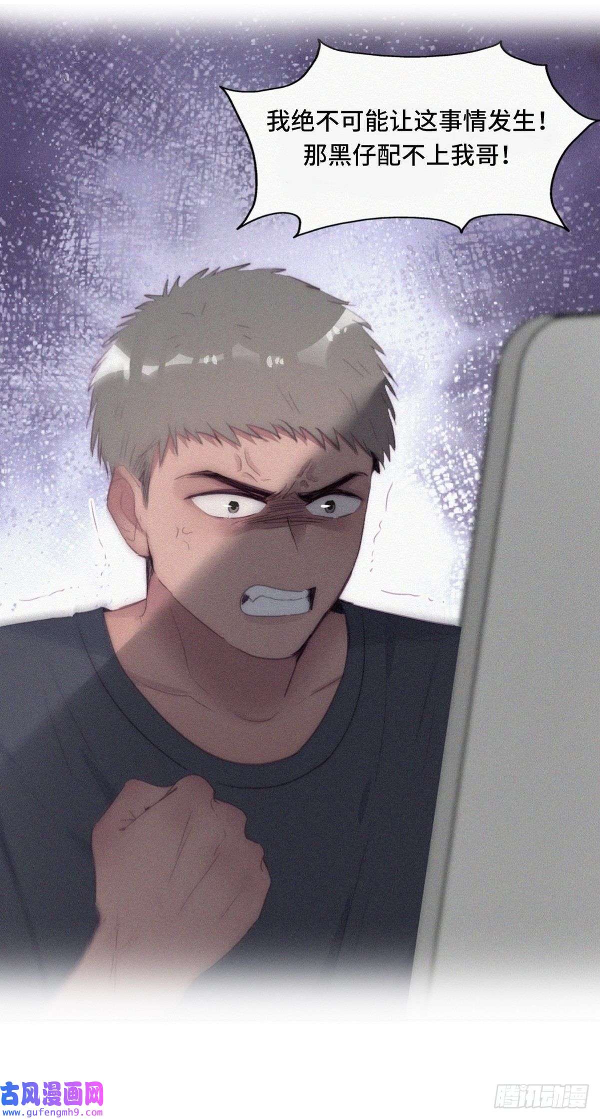 逆袭之好孕人生逆袭第二季 预热篇