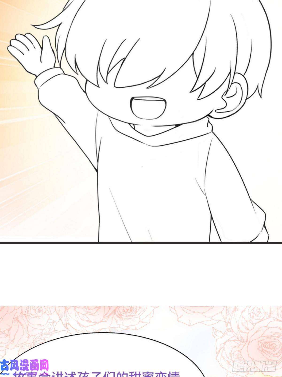 逆袭之好孕人生逆袭第二季 预热篇