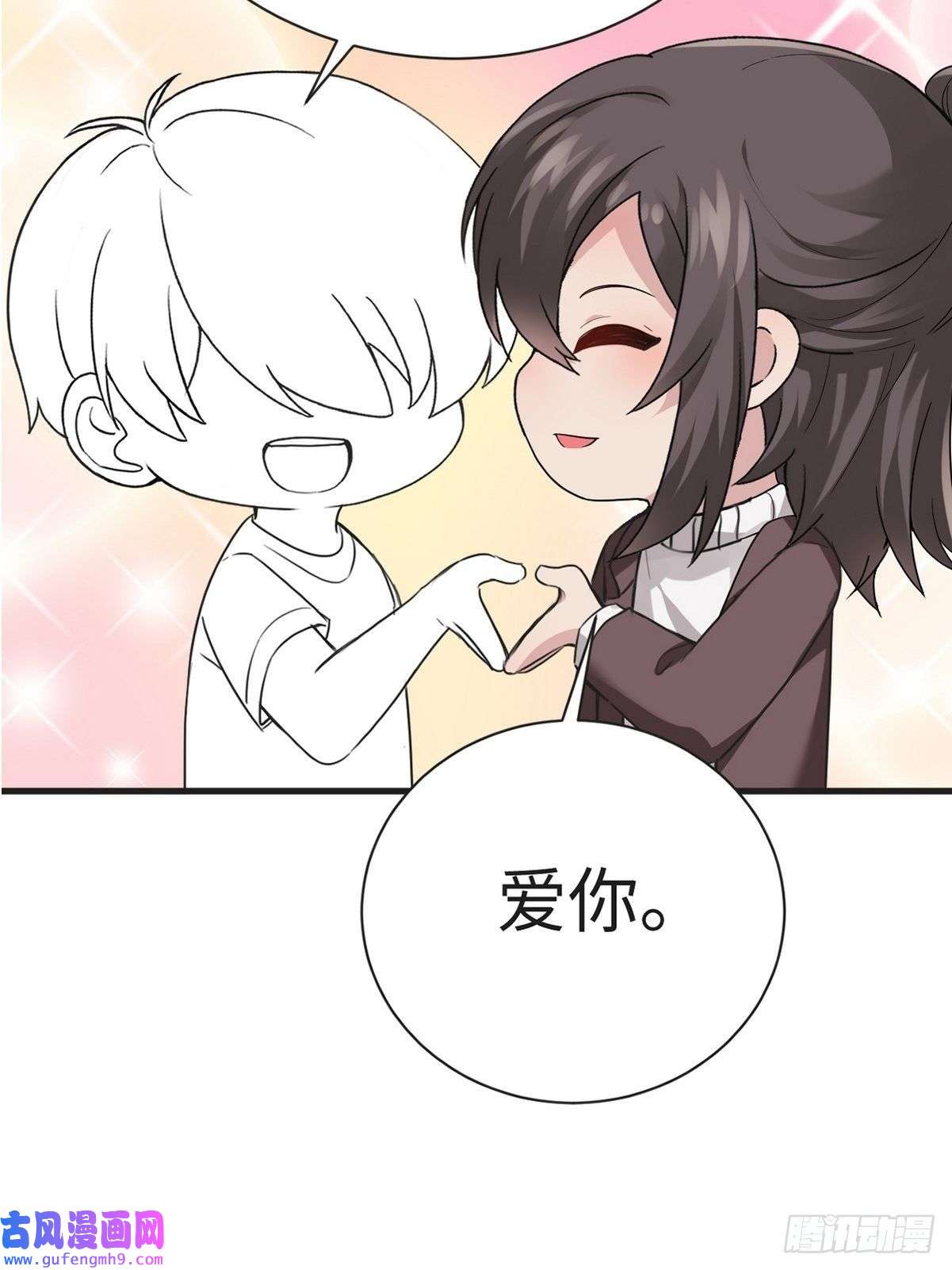 逆袭之好孕人生逆袭第二季 预热篇