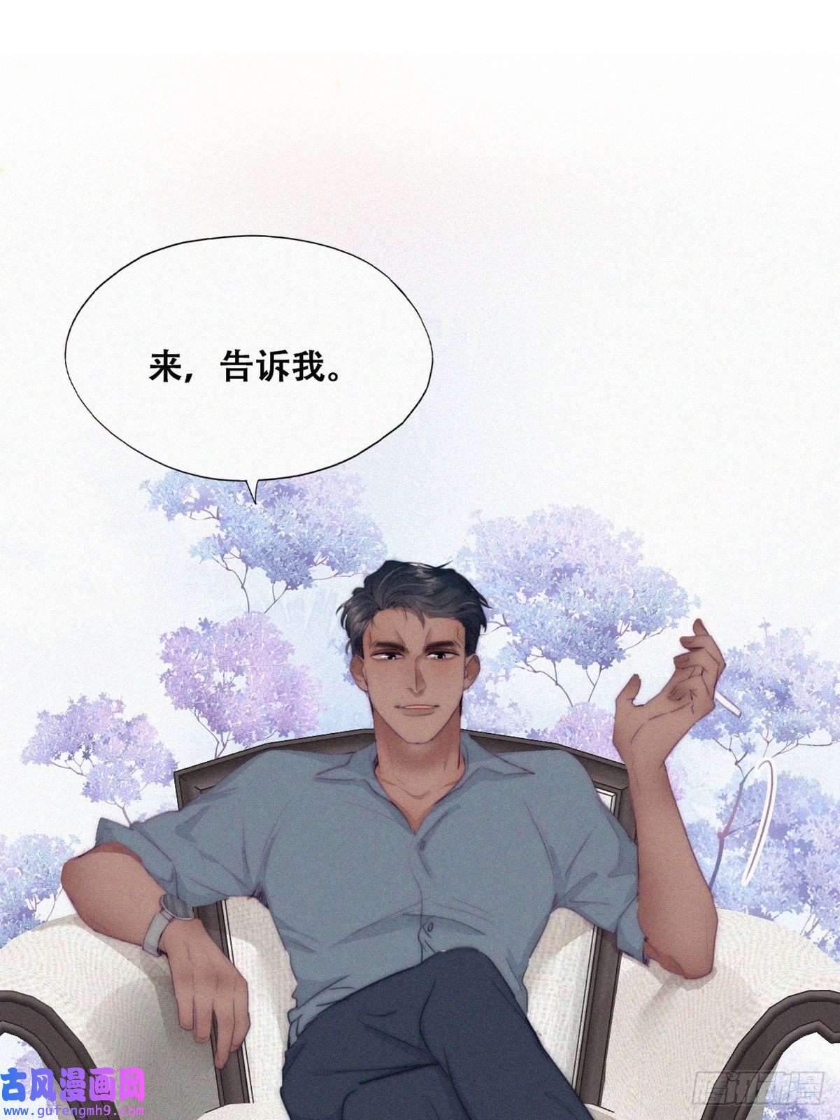 逆袭之好孕人生逆袭第二季 预热篇