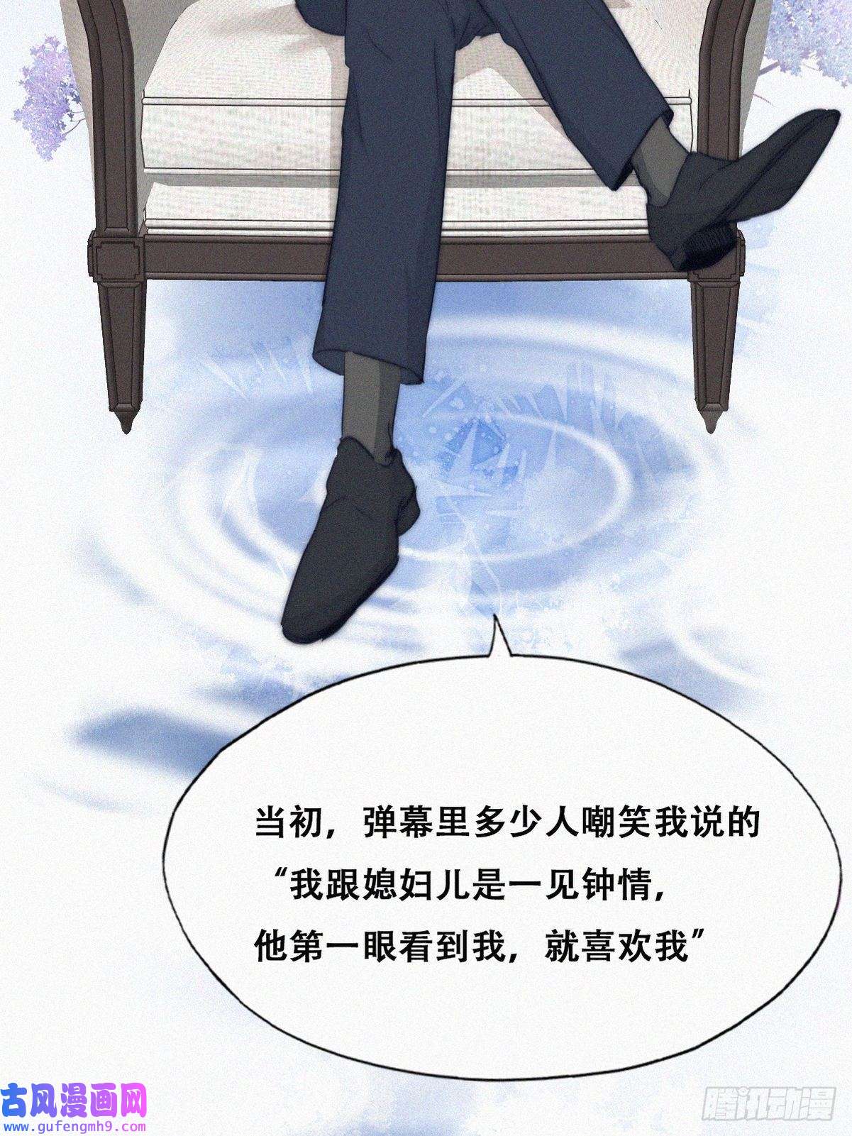 逆袭之好孕人生逆袭第二季 预热篇